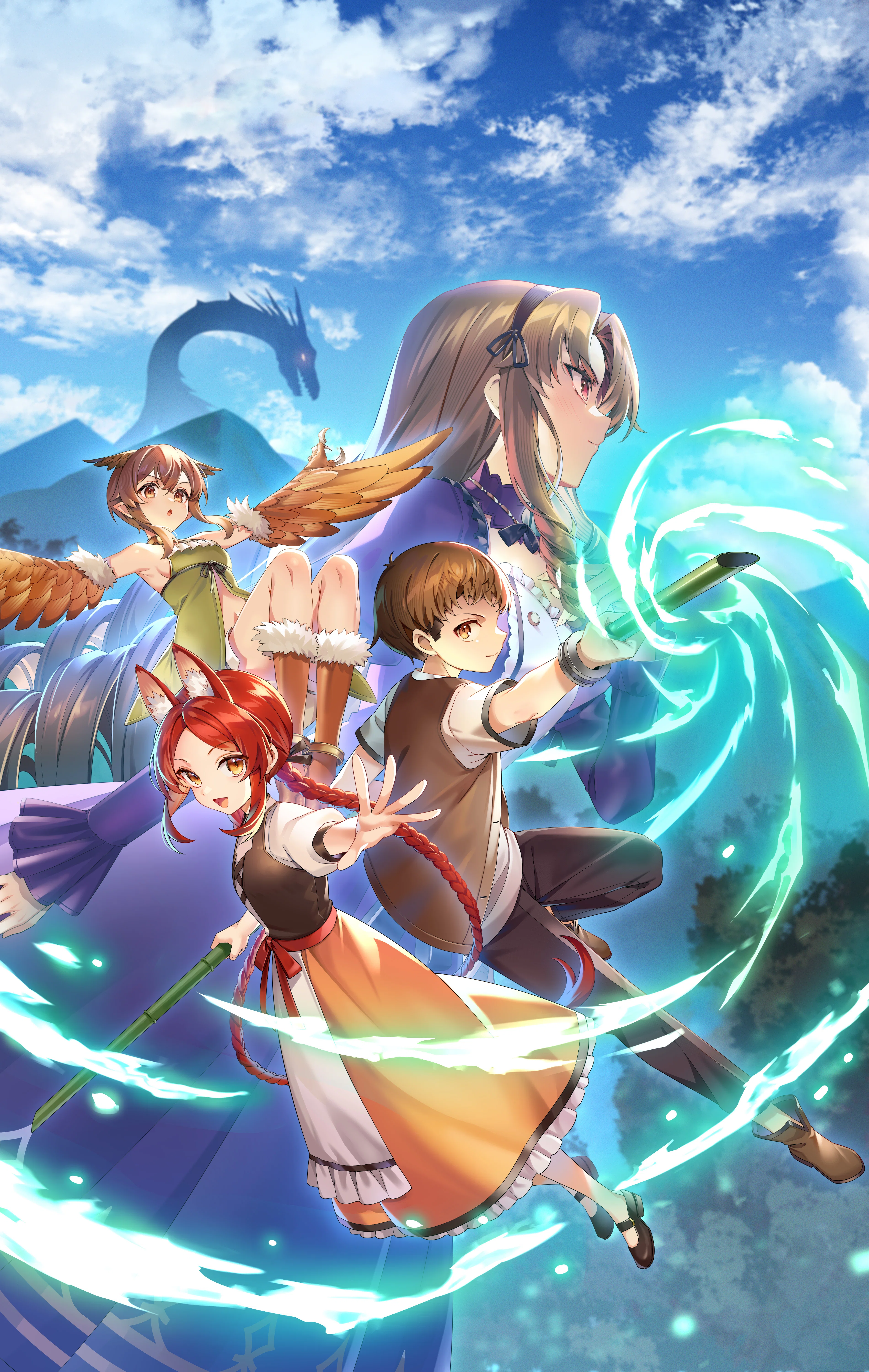 4月15日発売ライトノベル『俺はこの世界がモブでも【廃人】になれば