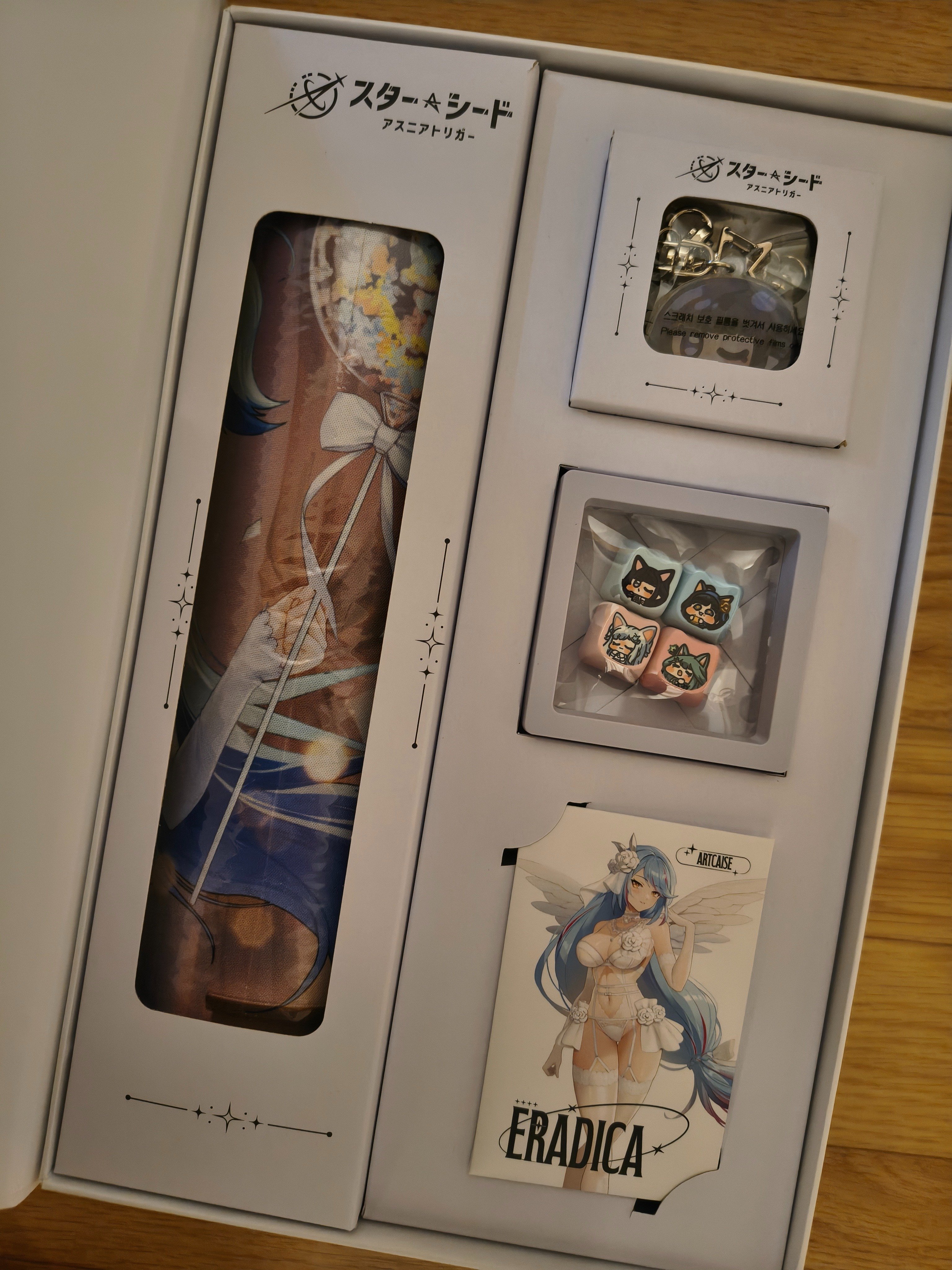 続いてます」スターシード：アスニアトリガー記事06｜みらーすけ