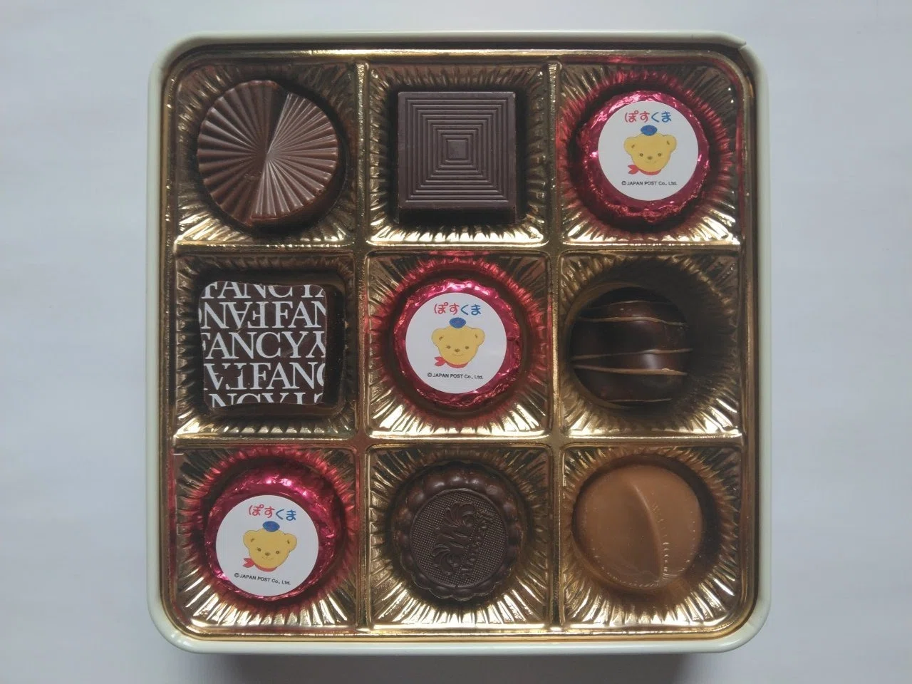 バレンタインチョコを頂く🍫｜大嵐（たいらん）