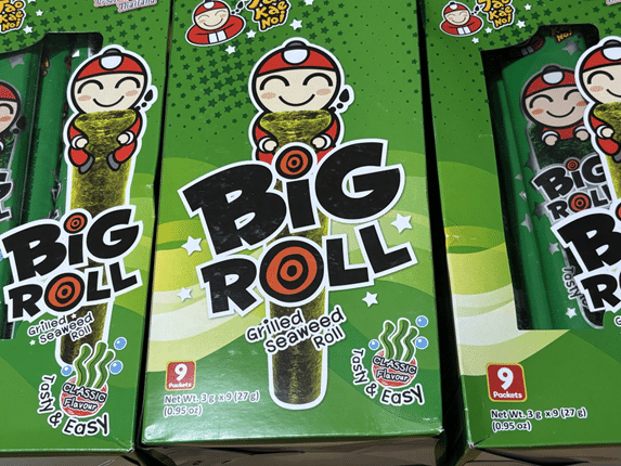 2026年 春節の中国土産｜上海在住のえいちゃん