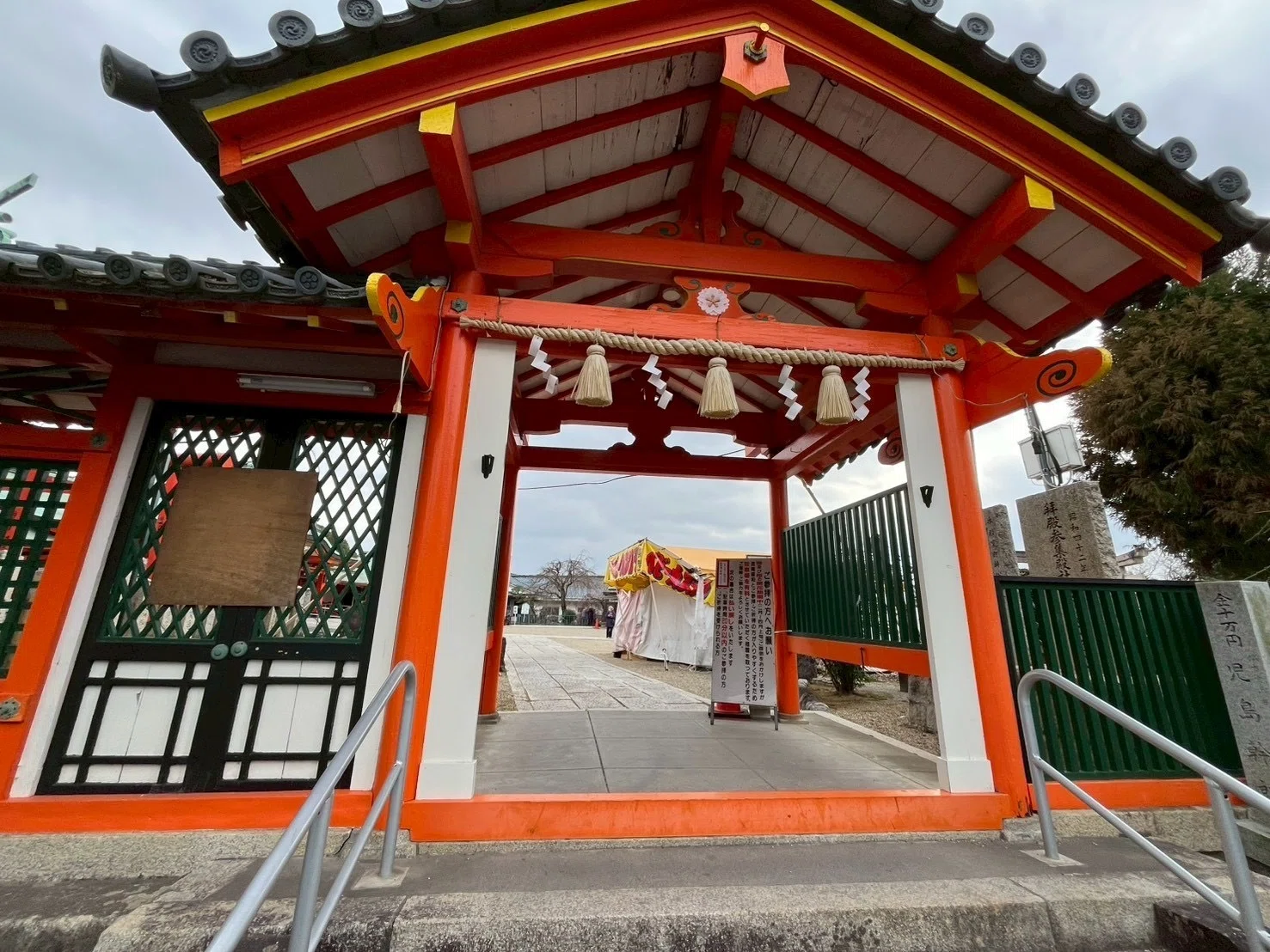 陶 荒田 神社