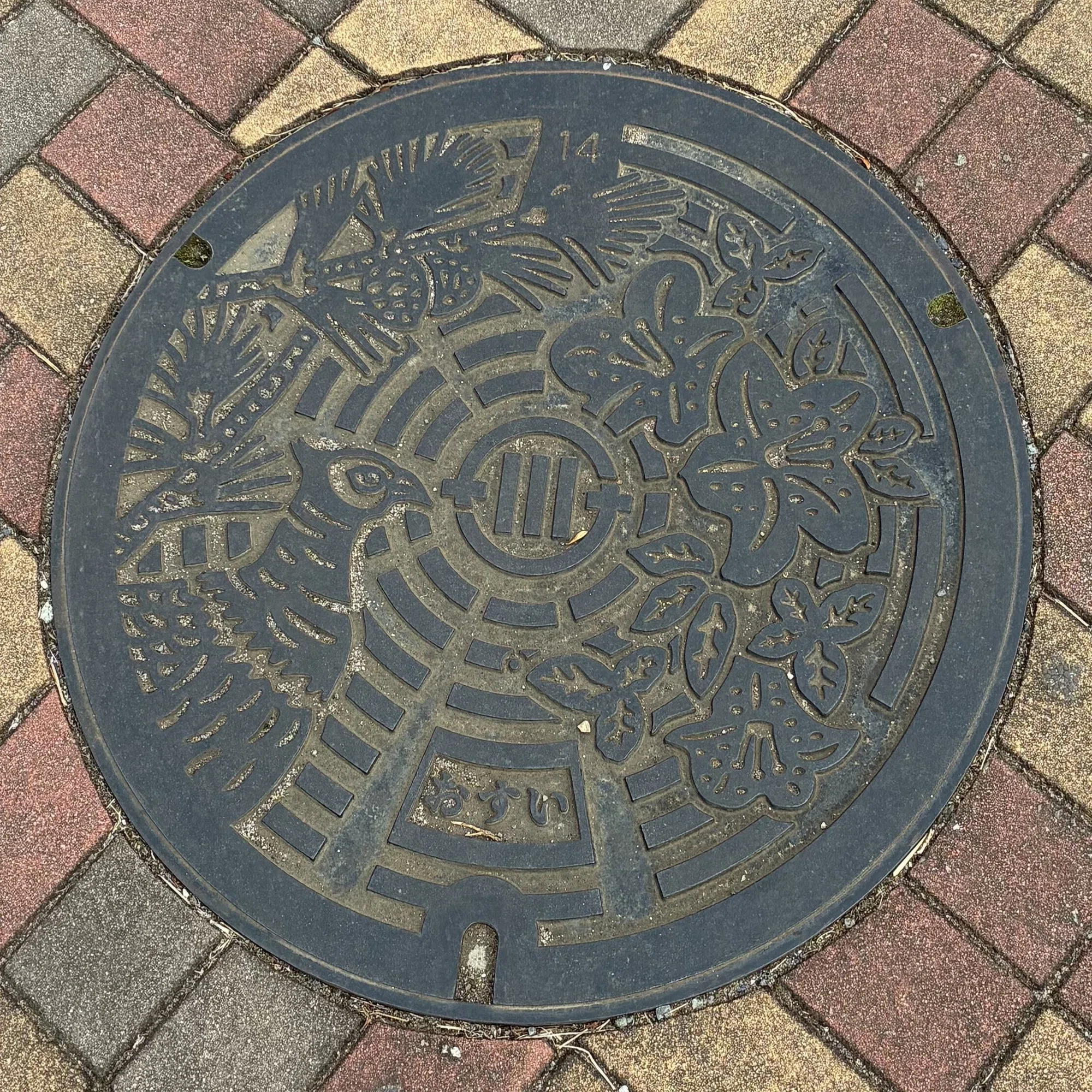 滑川町にあるつきのわ駅｜ズンバ・レキレ