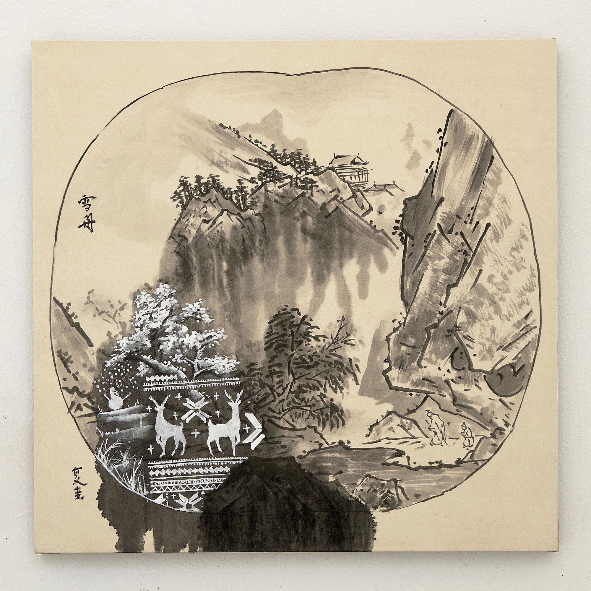 画家・髙橋良 展『鬼』 / 作家インタビュー｜白白庵