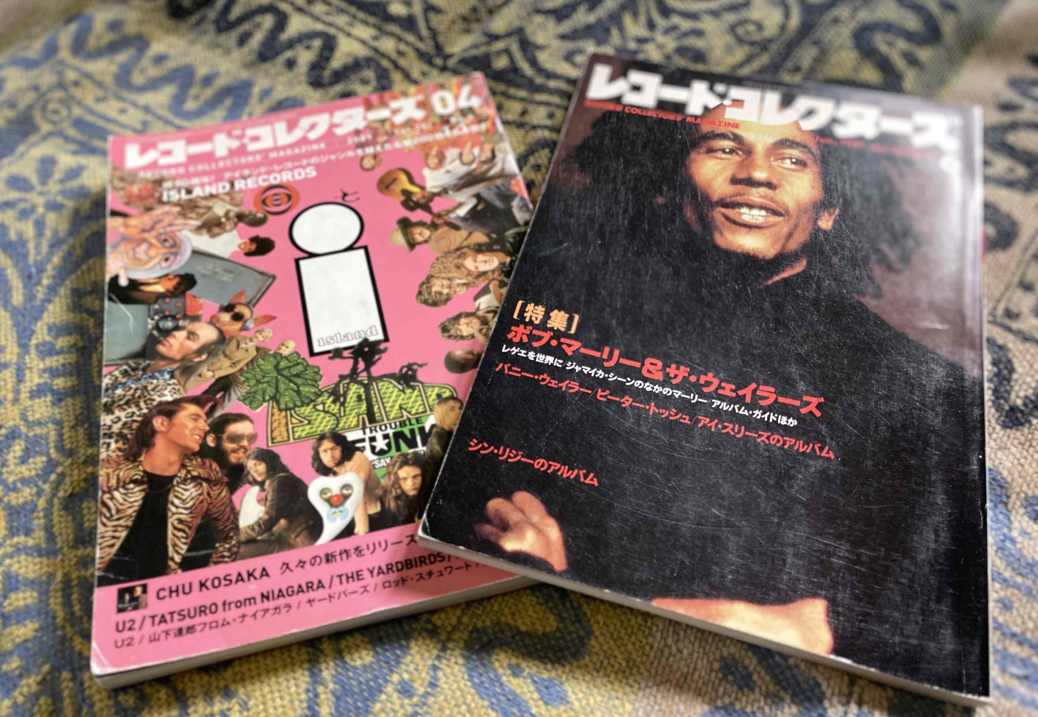 Bob Marley & The Wailers 「Live !」｜naruru's Record