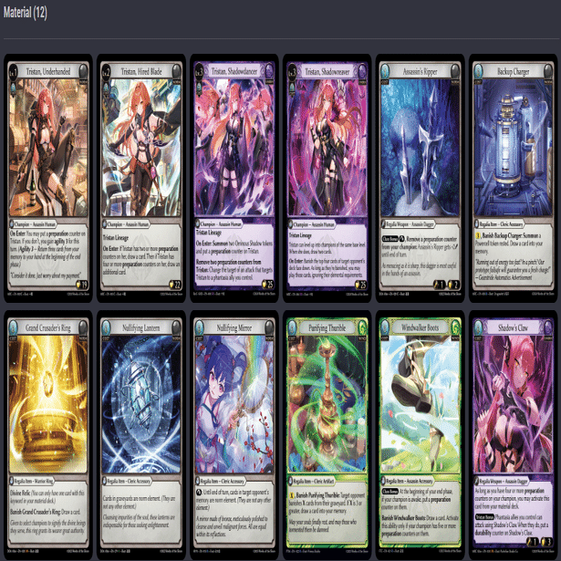 Grand Archive初心者デッキ構築 Wind Umbra Tristan編｜Nemo