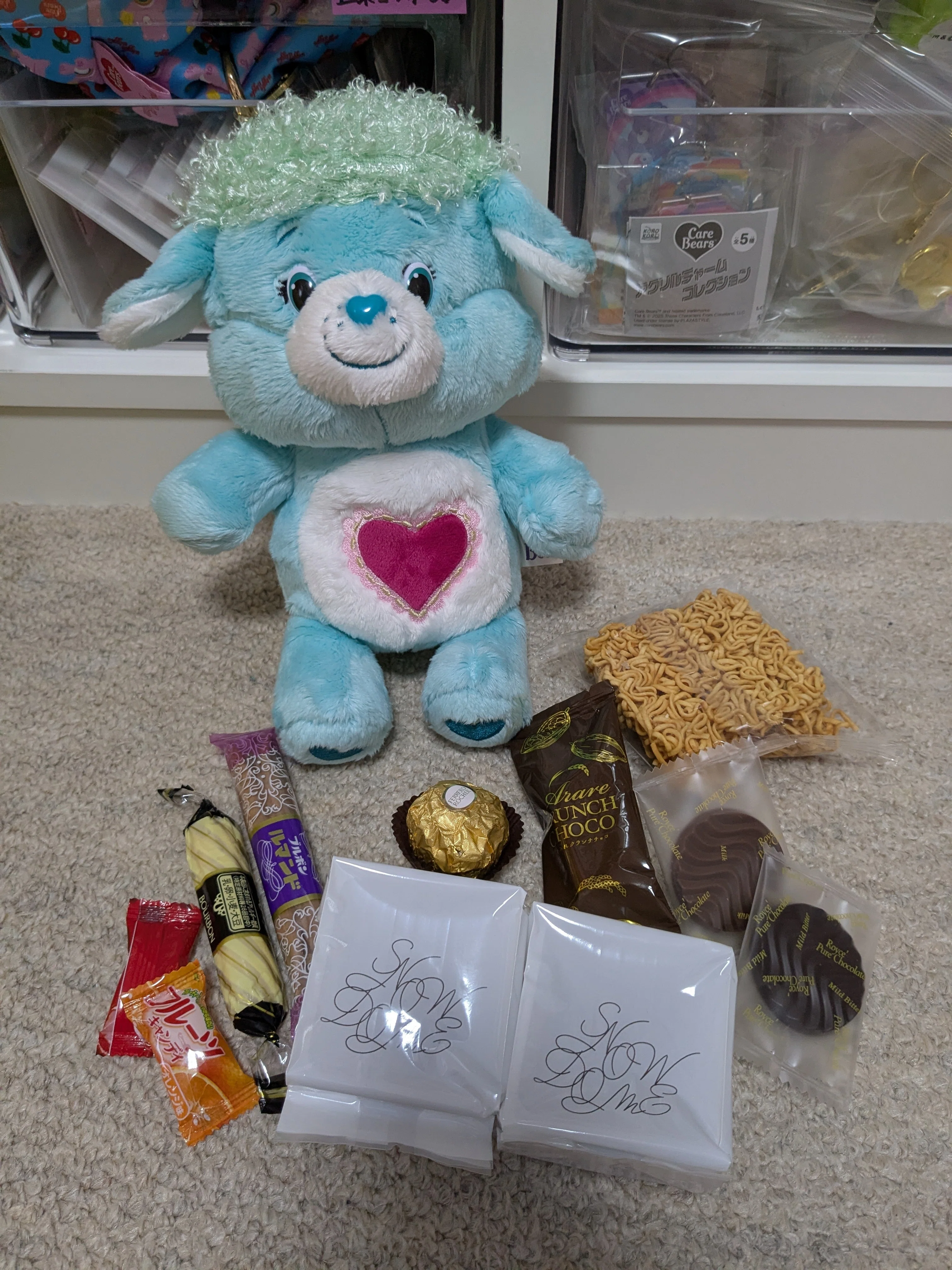 lucky Cream Chocolate様　くまちゃんバッグチャーム lucky Cream Chocolate様 くまちゃんバッグチャーム 【公式通販】