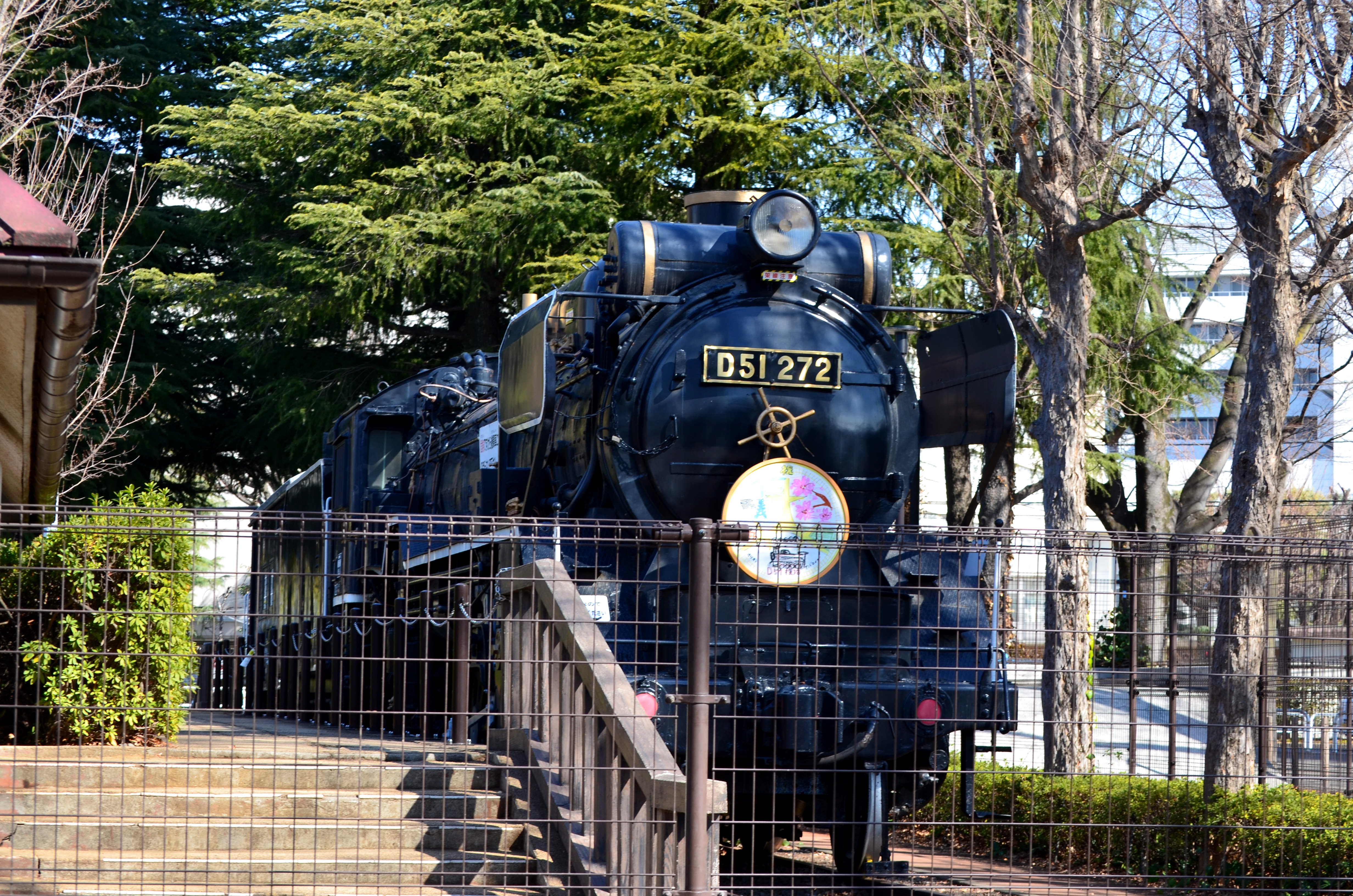 世田谷の門鉄デフ、D51 272&ヨ14740｜115の写真館