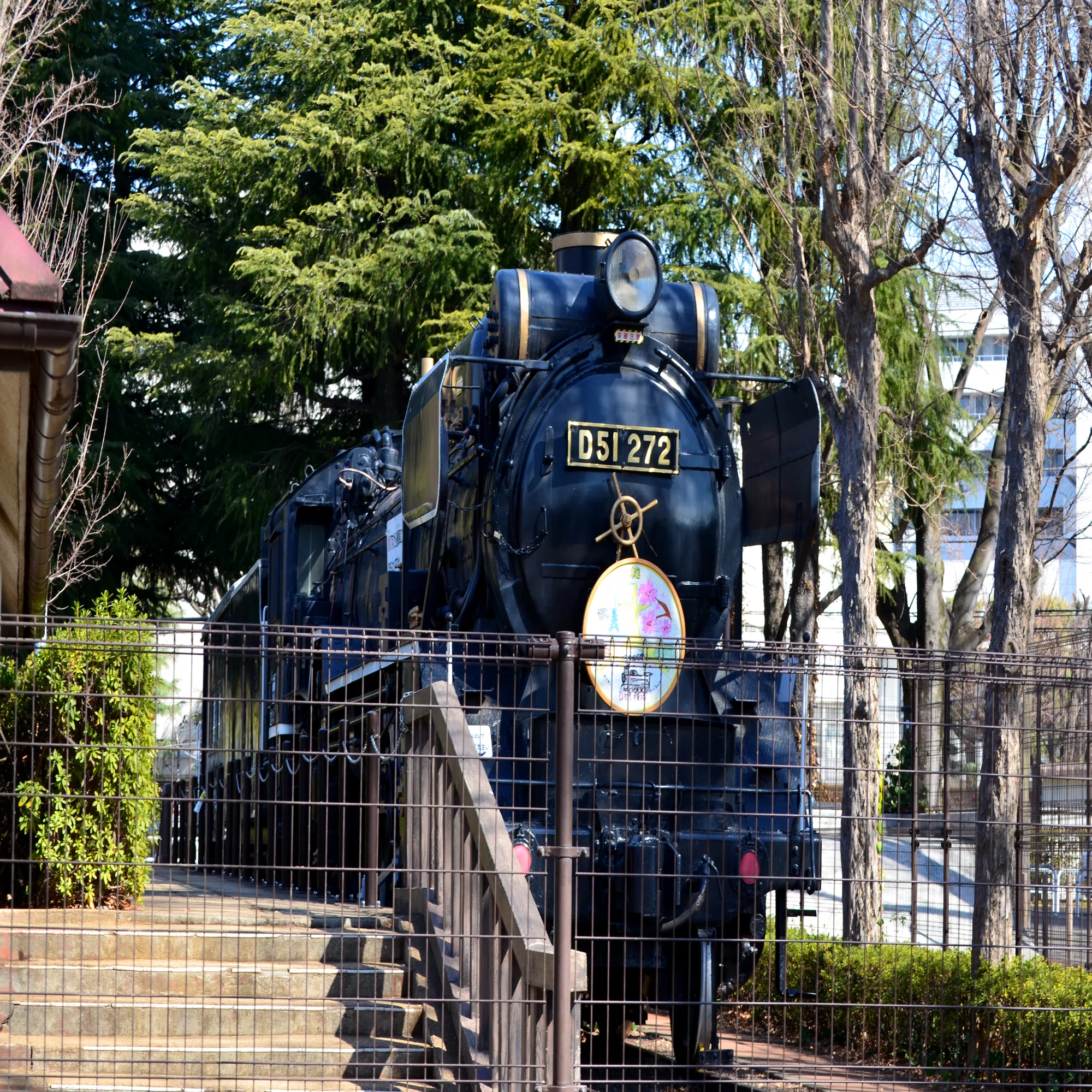 世田谷の門鉄デフ、D51 272&ヨ14740｜vivace115の写真館(2027年3月まで 