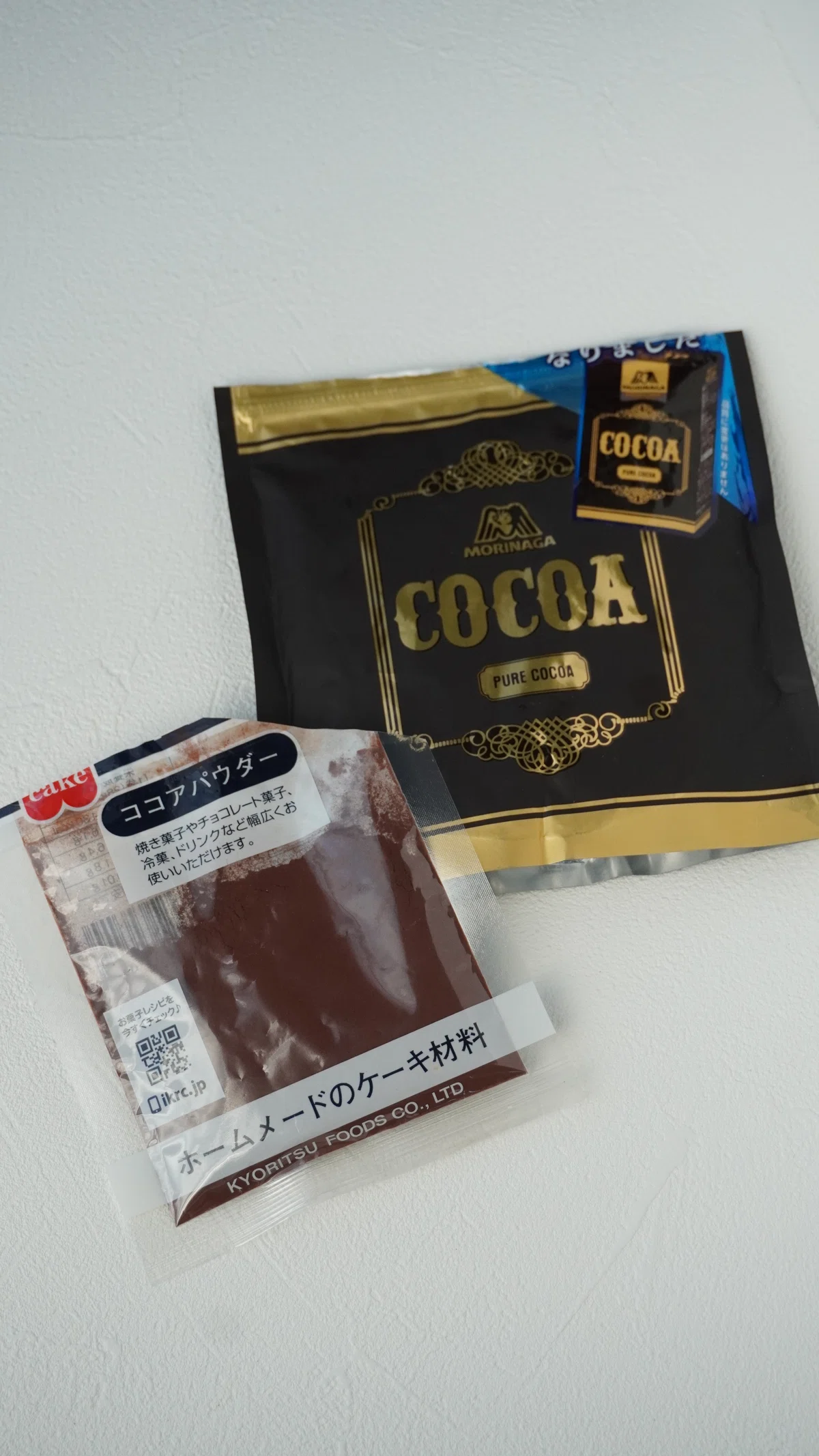 The reason I thought of the cocoa pudding recipe and my thoughts 