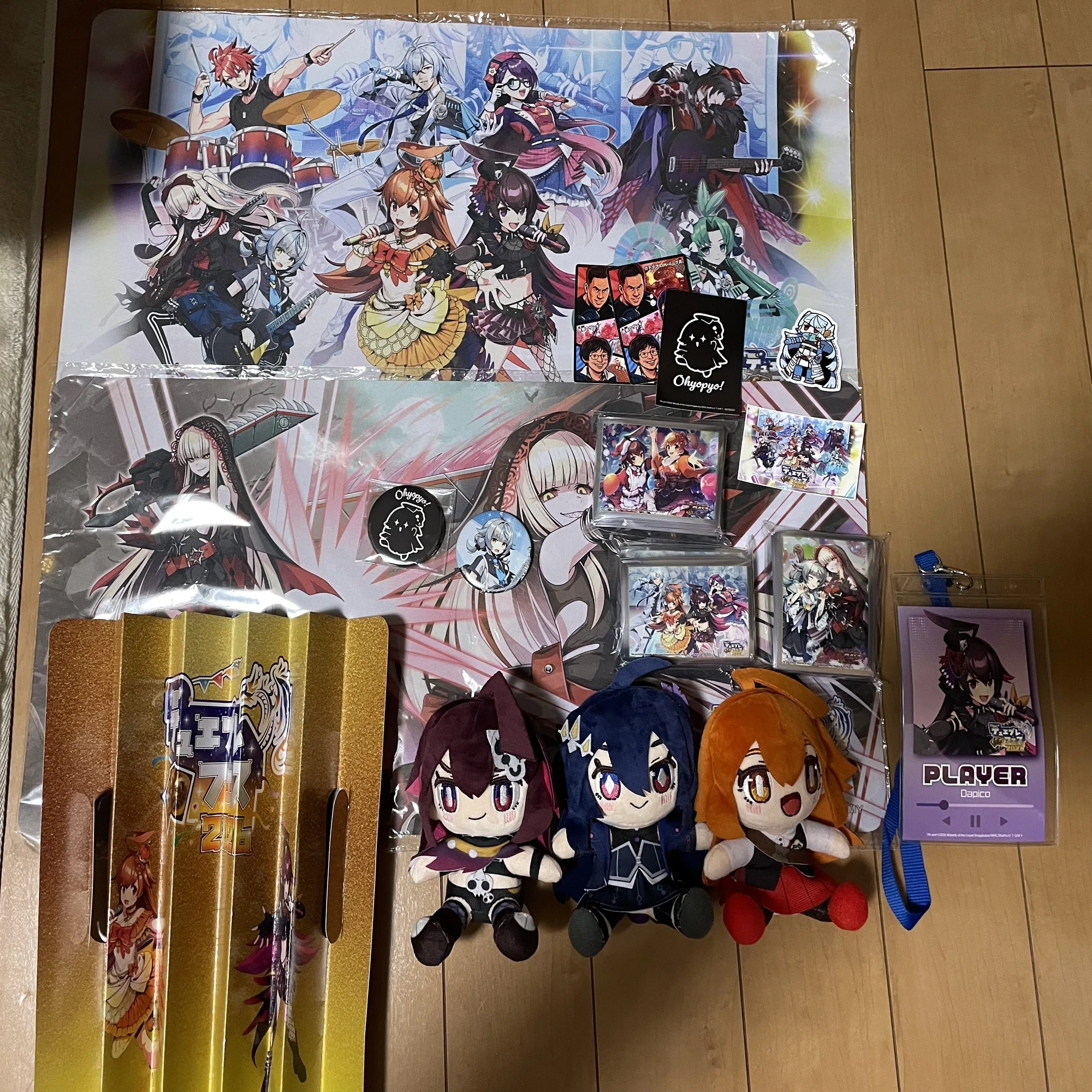 ダピコ スリーブ デュエプレ ダピコプレイマット プレイマット 