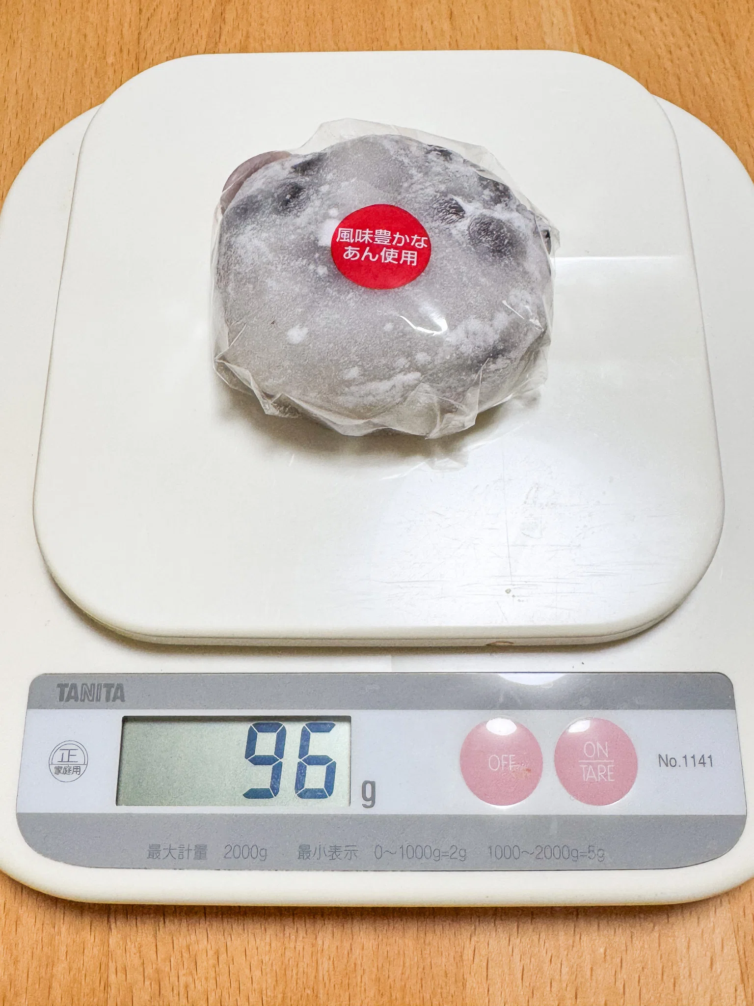 Comparing Yamazaki Baking's 