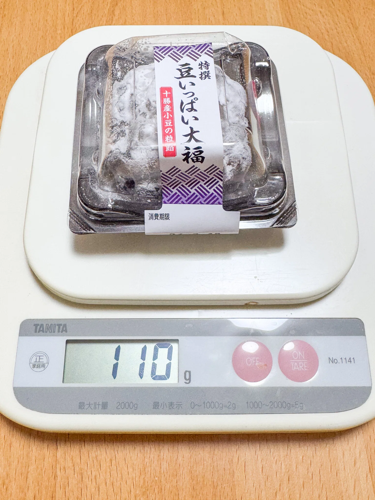 Comparing Yamazaki Baking's 