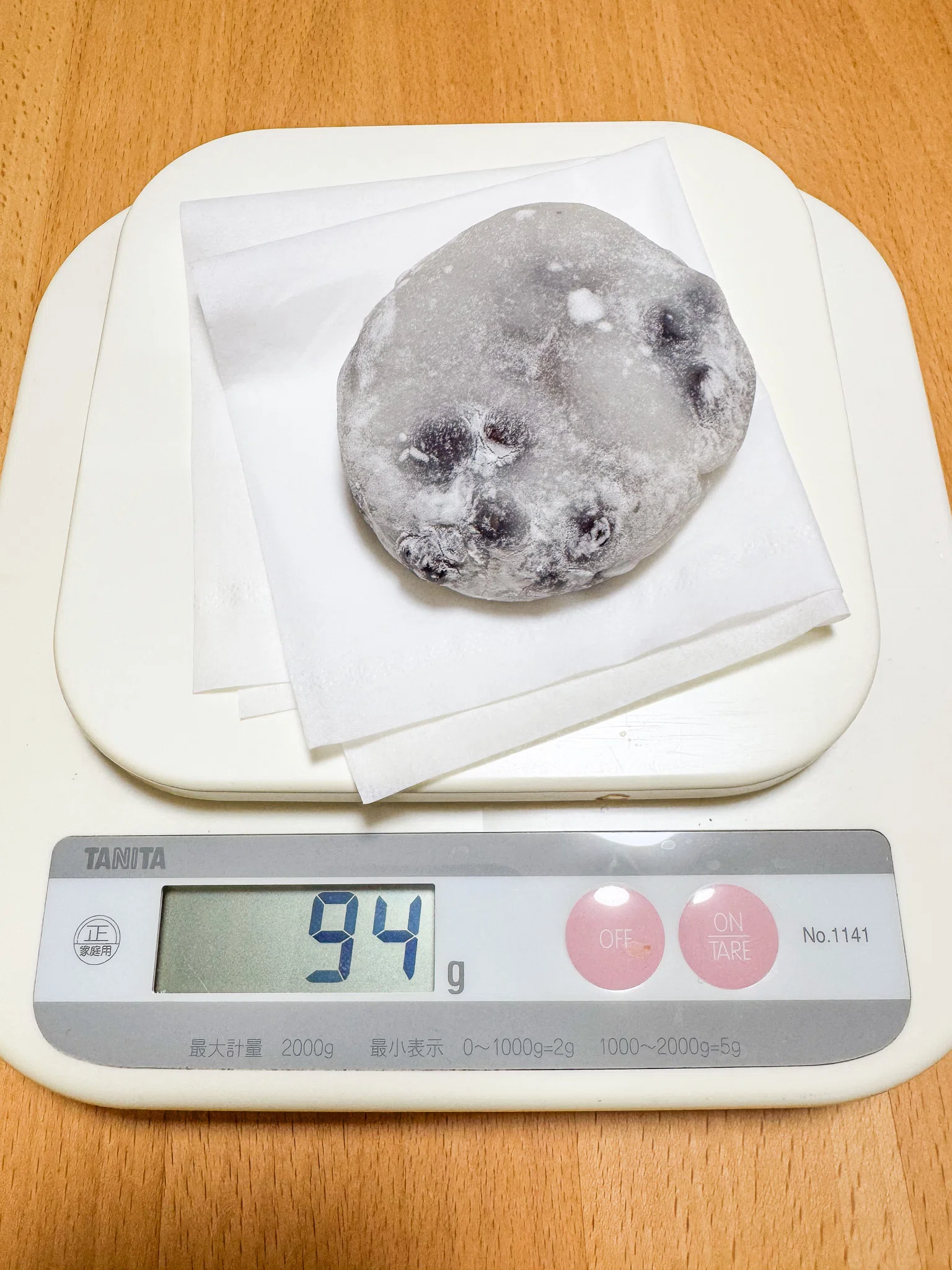 Comparing Yamazaki Baking's 