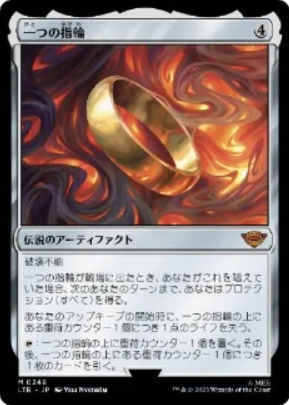 統率者】《輝かしい聖戦士、エーデリン/Adeline, Resplendent Cathar