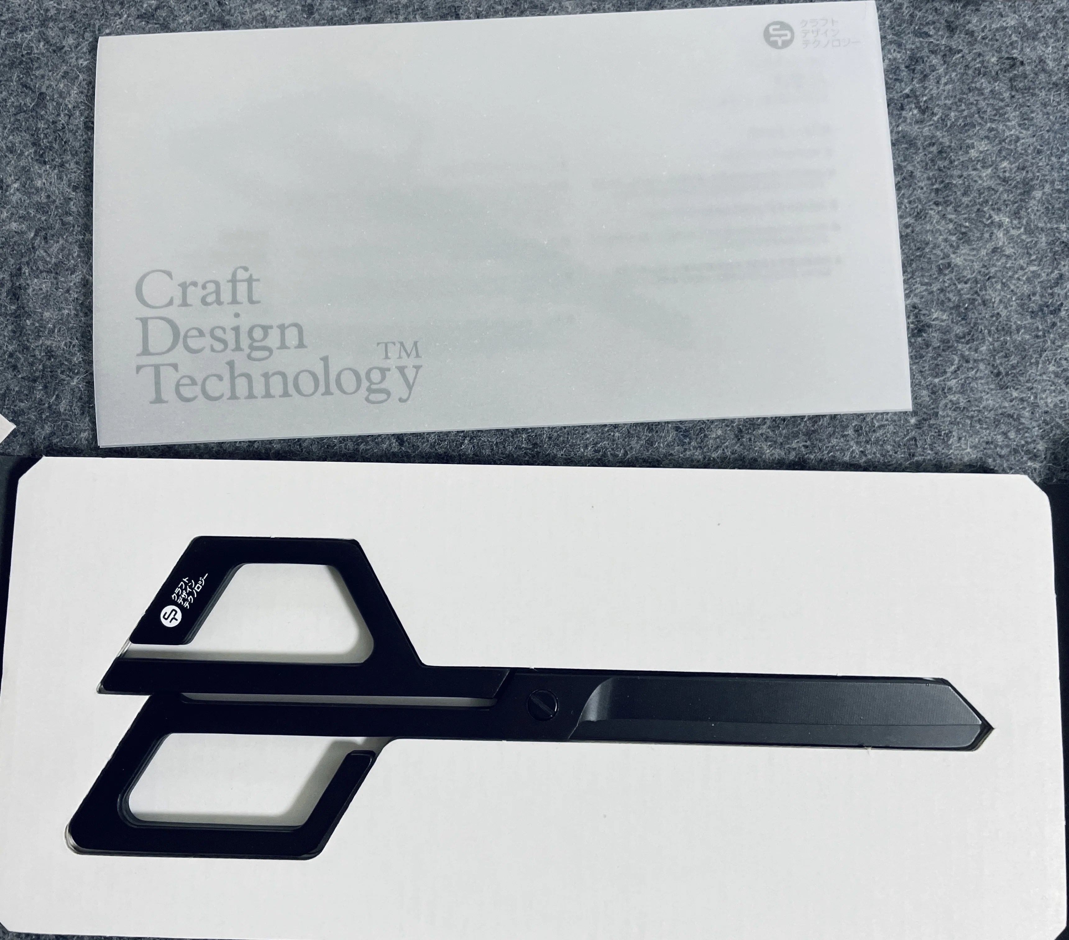 Craft Desing Technologyのハサミ買いました｜ナイン nine