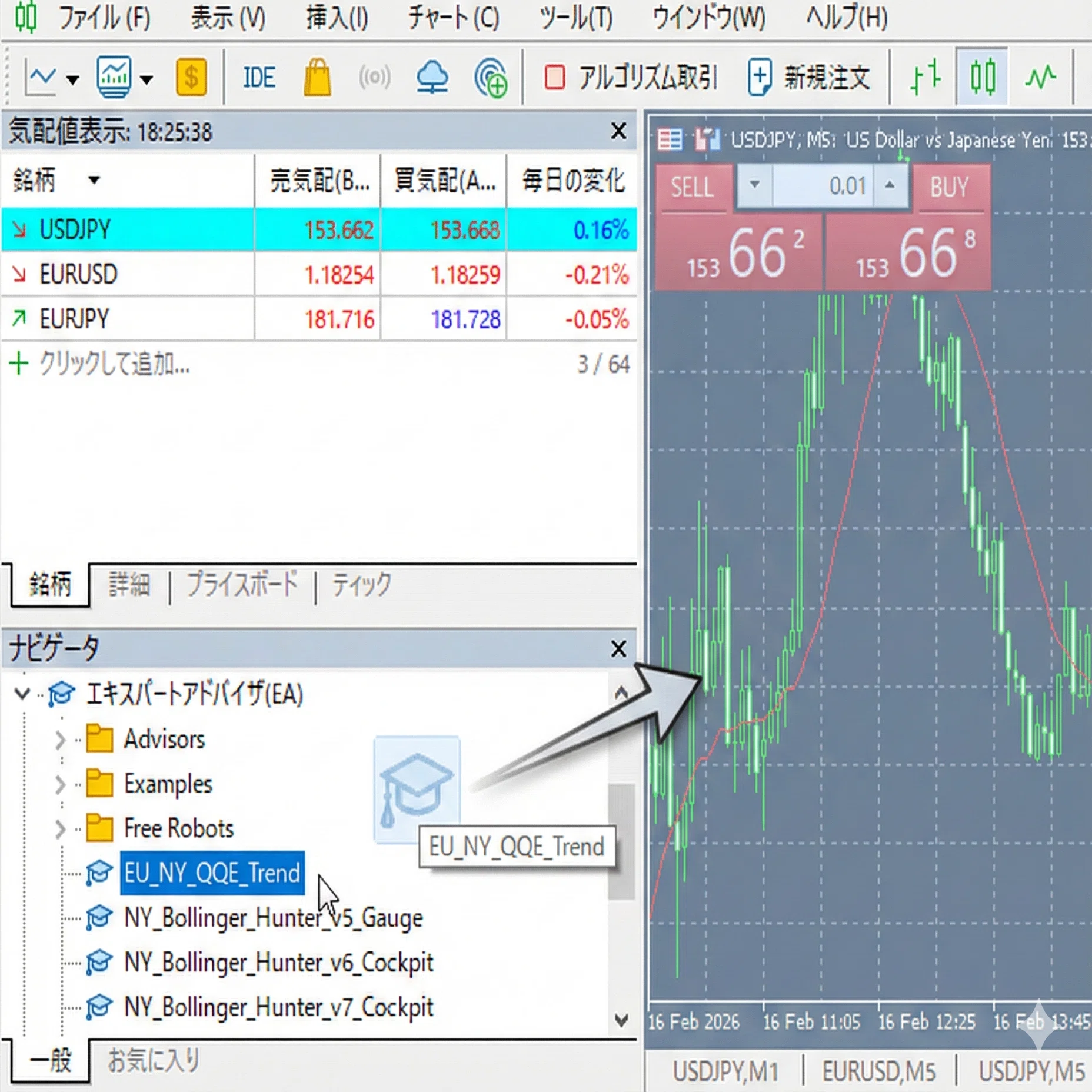 保存版】EAソースコードをMT5に導入して動かすまでの完全手順（初心者