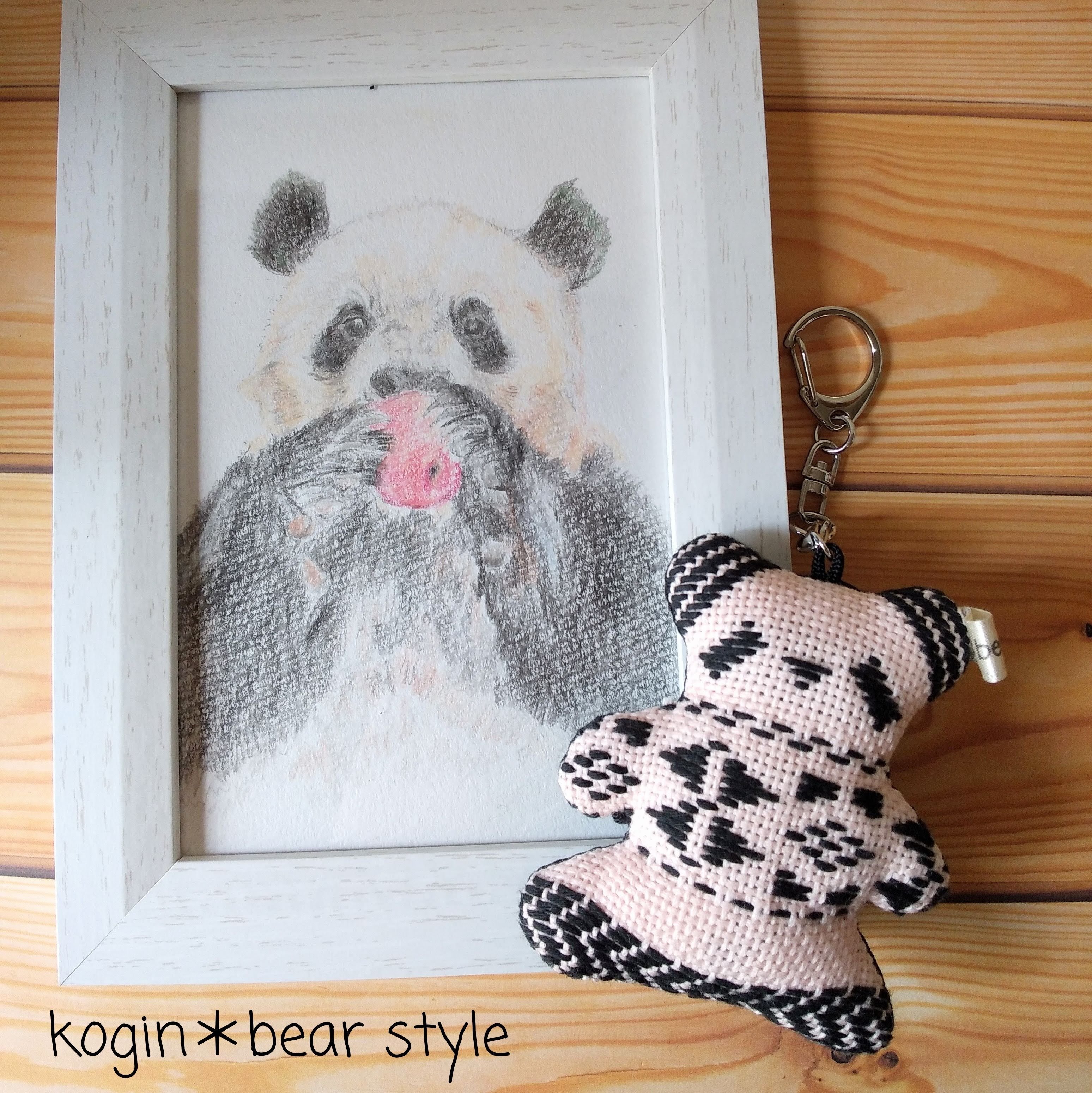 短歌はじめました2 シャンシャン｜こひろ@こぎん刺しのテディベア作家