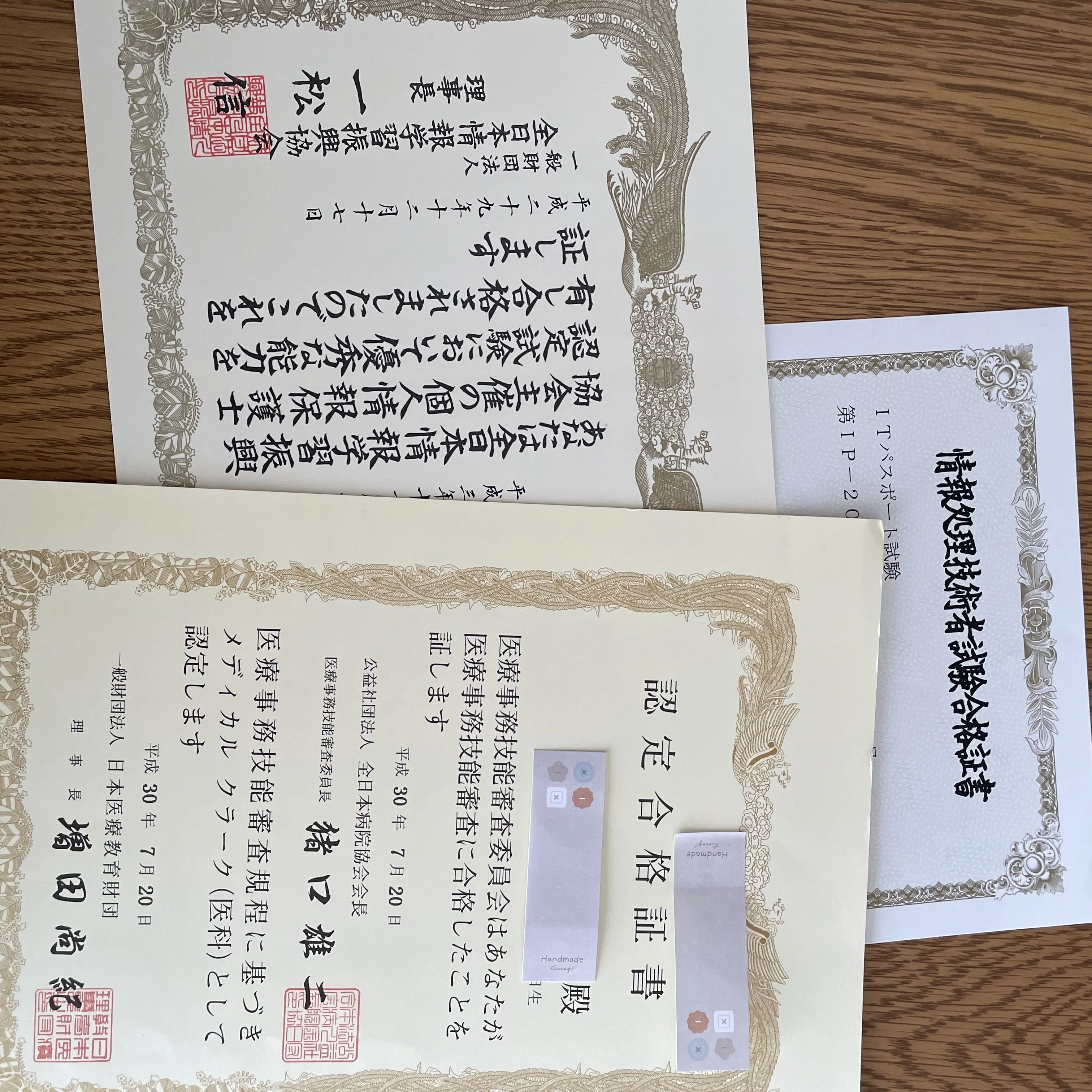 ミニマリスト】産休〜育休中の断捨離のススメ｜けー（ミニマリスト