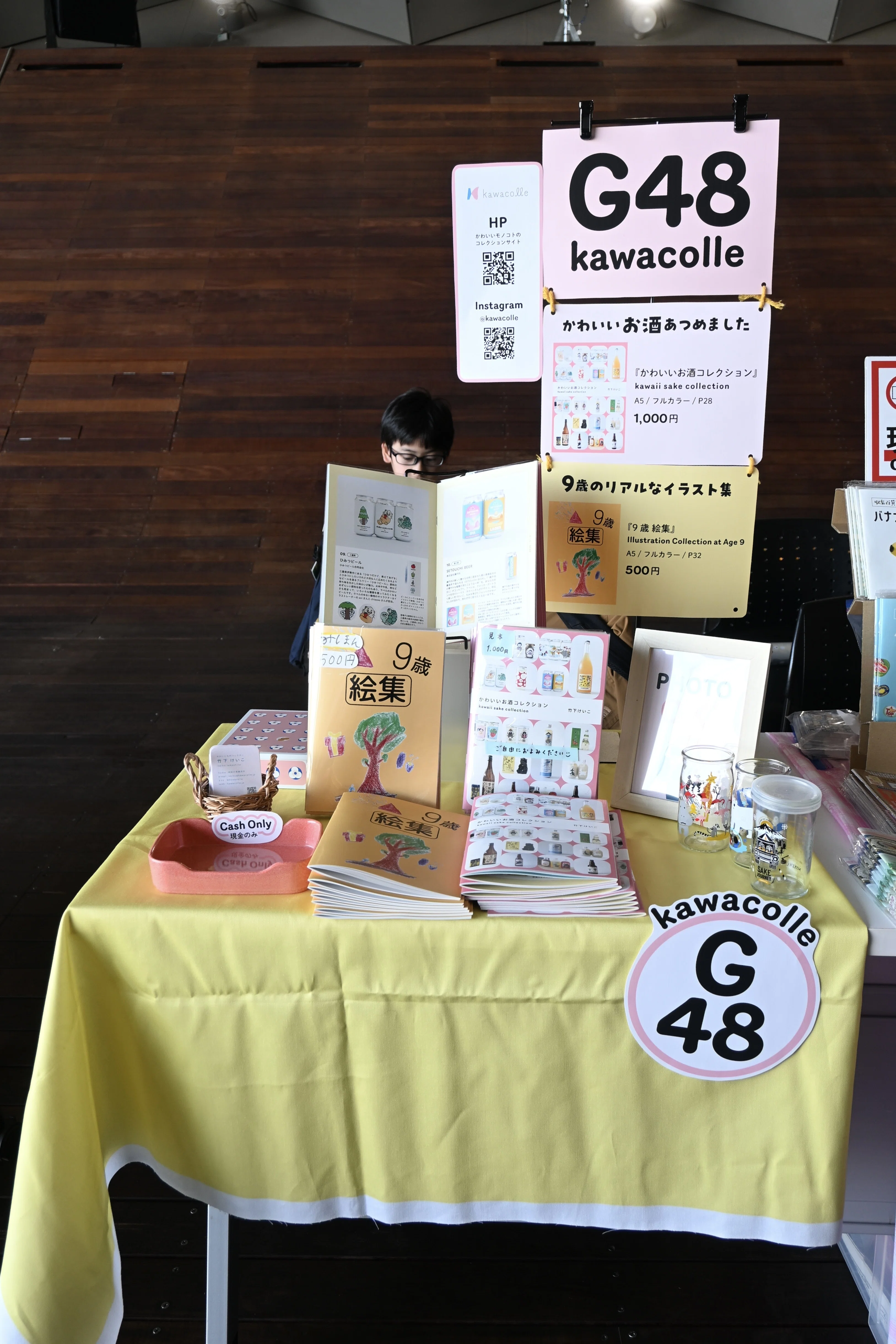 デコアーティスト♡教材セット！値下げ！！ 初出展レポ】ZINEフェス横浜2/15｜kawacolle ⋈ 竹下けいこ