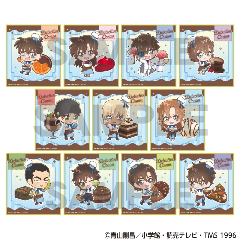 名探偵コナン】名探偵コナン きゃらペコ ショコラティエ｜購入先・予約