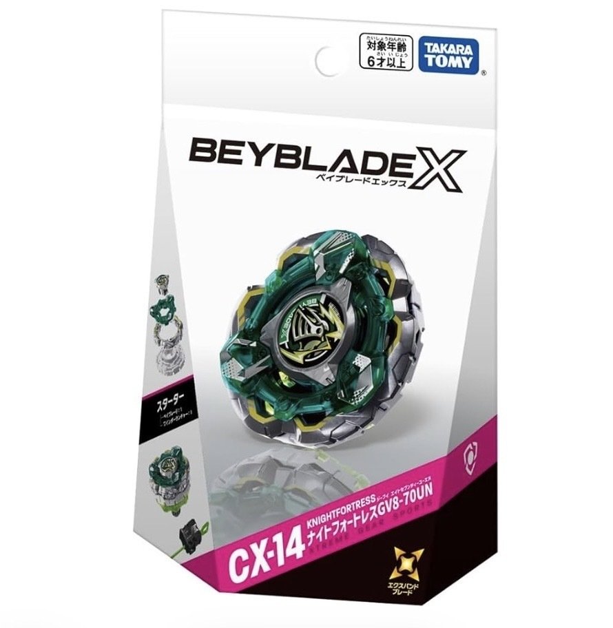 BEYBLADEX ベイブレードX:ナイトフォートレスGV8-70UN KNIGHT FORTRESS