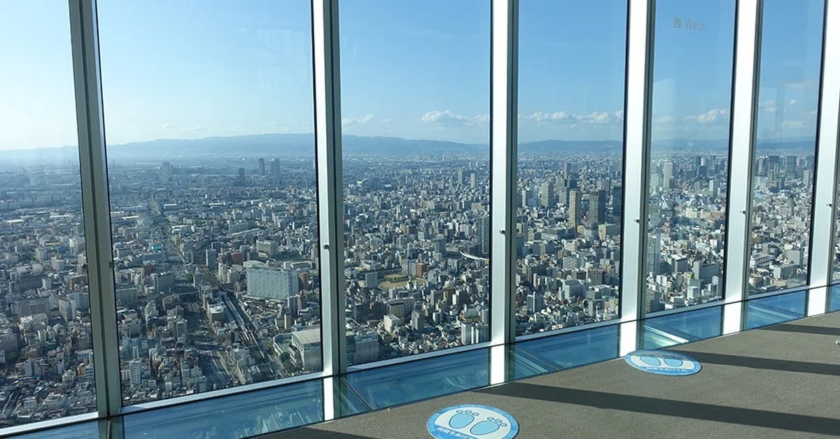 東京 雨の日 デート 屋内 ハルカス300