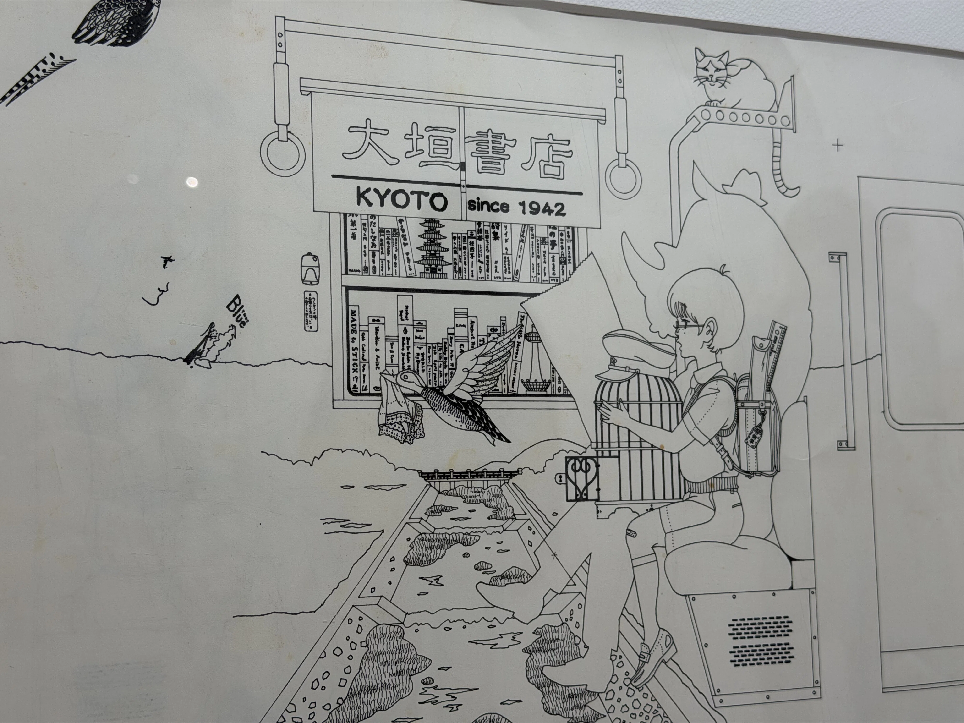 美品】 中村裕介 『ブルージュ』 絵画 アート作品 Blue | 中村 佑介