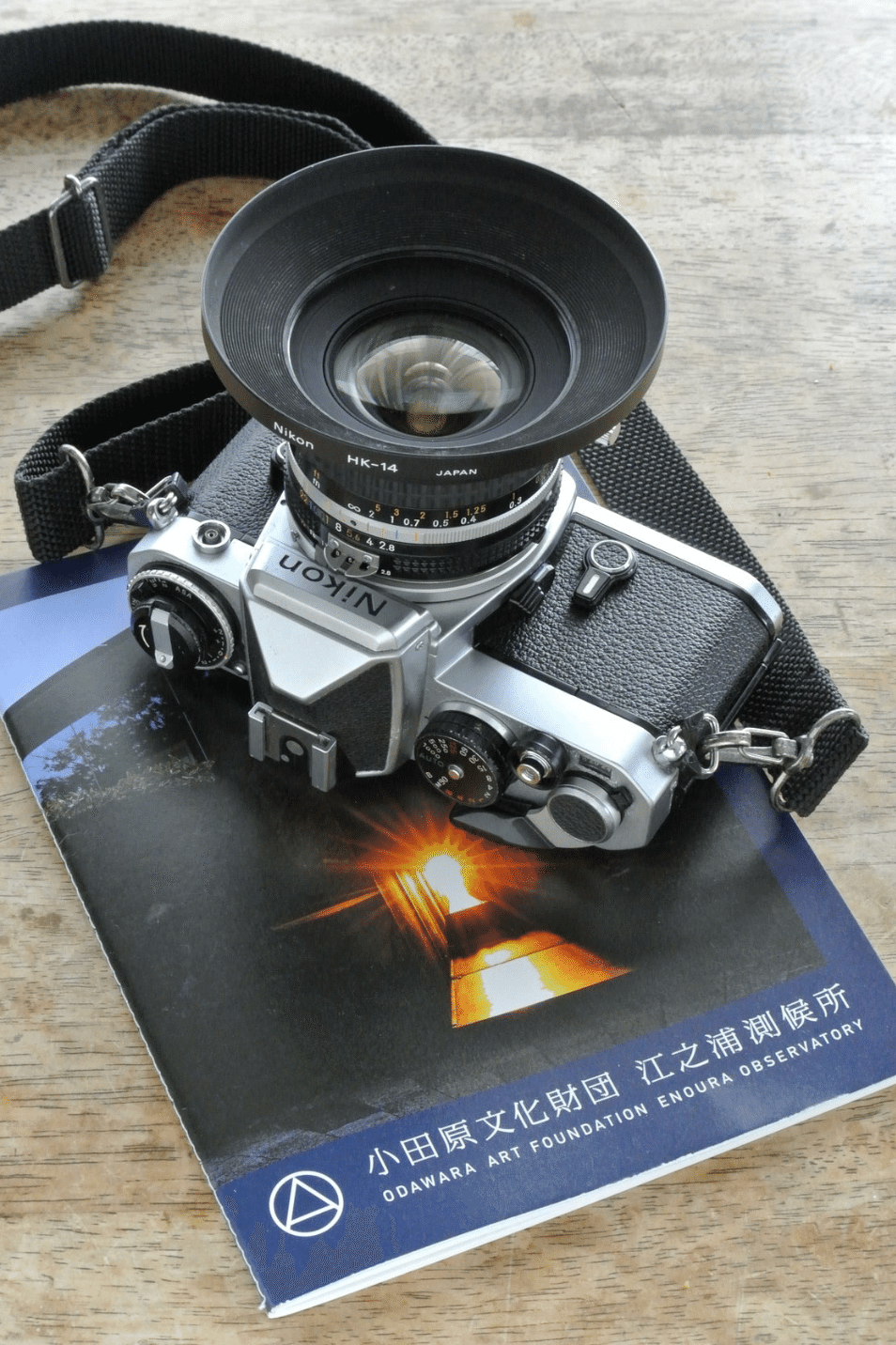 Nikon FE 〜冬至光遥拝隧道｜Mosquito Brain Studio