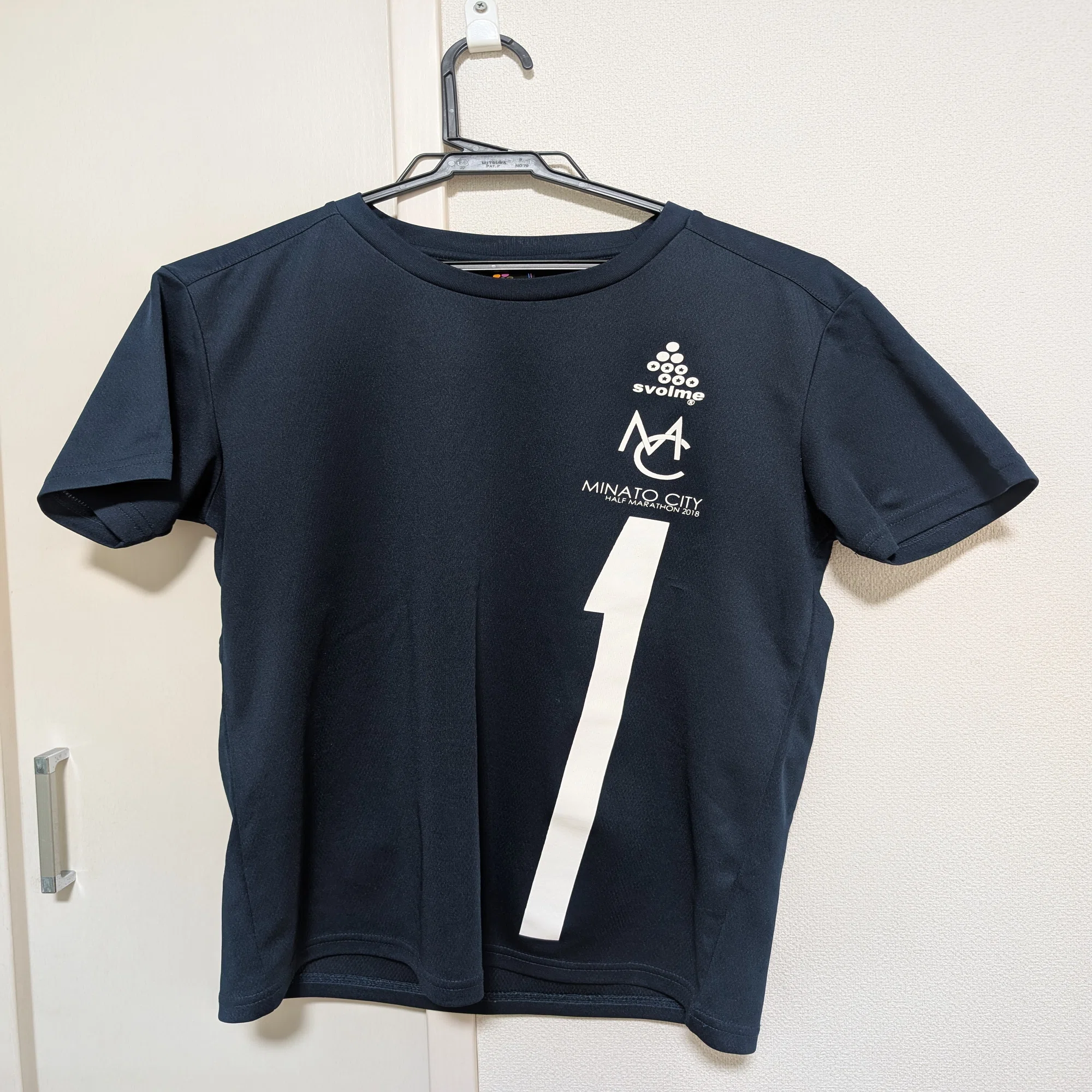 お気に入りマラソン大会Tシャツコレクション｜光陽