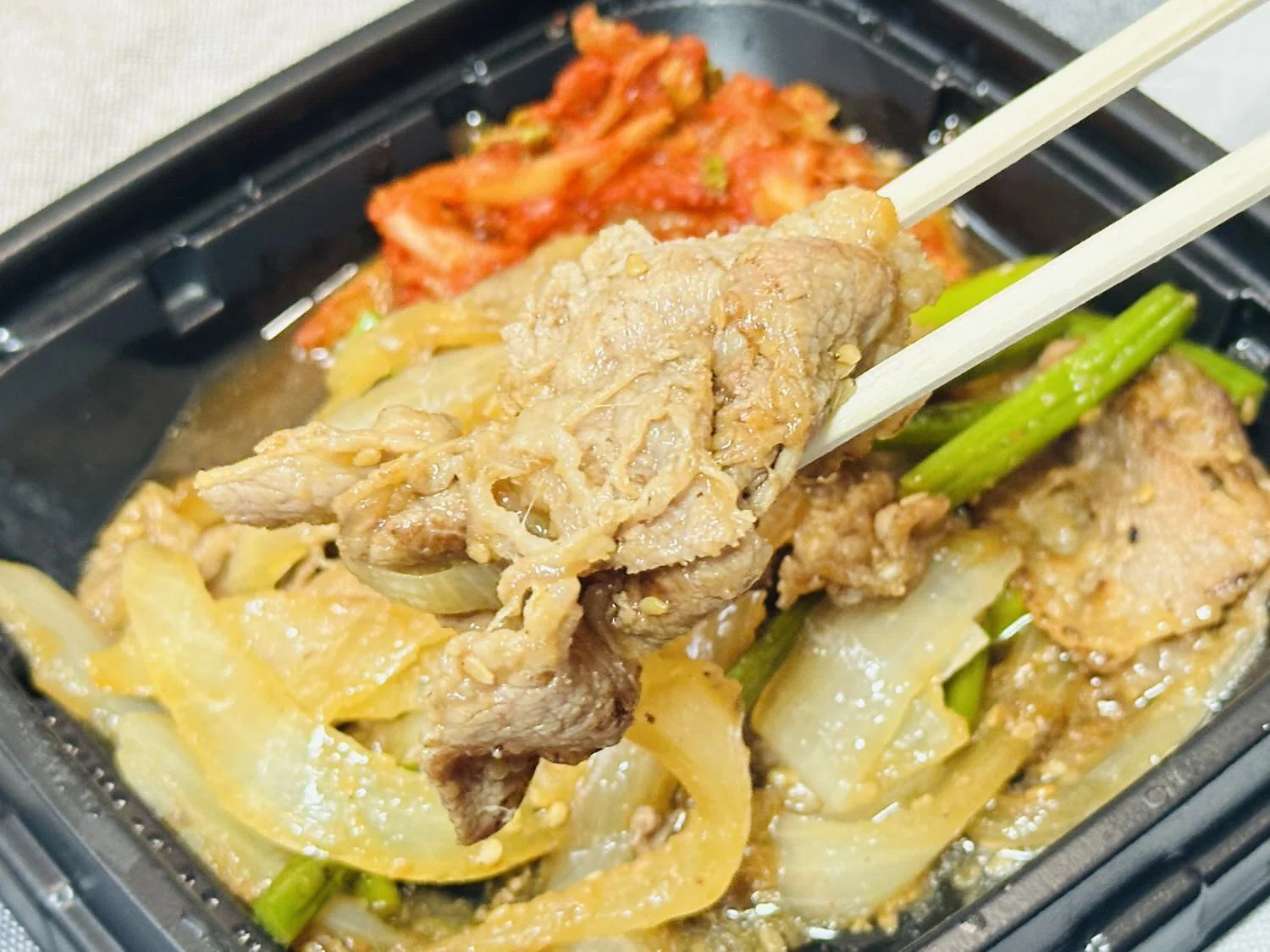 松屋「プルコギ定食」｜コグレマサト
