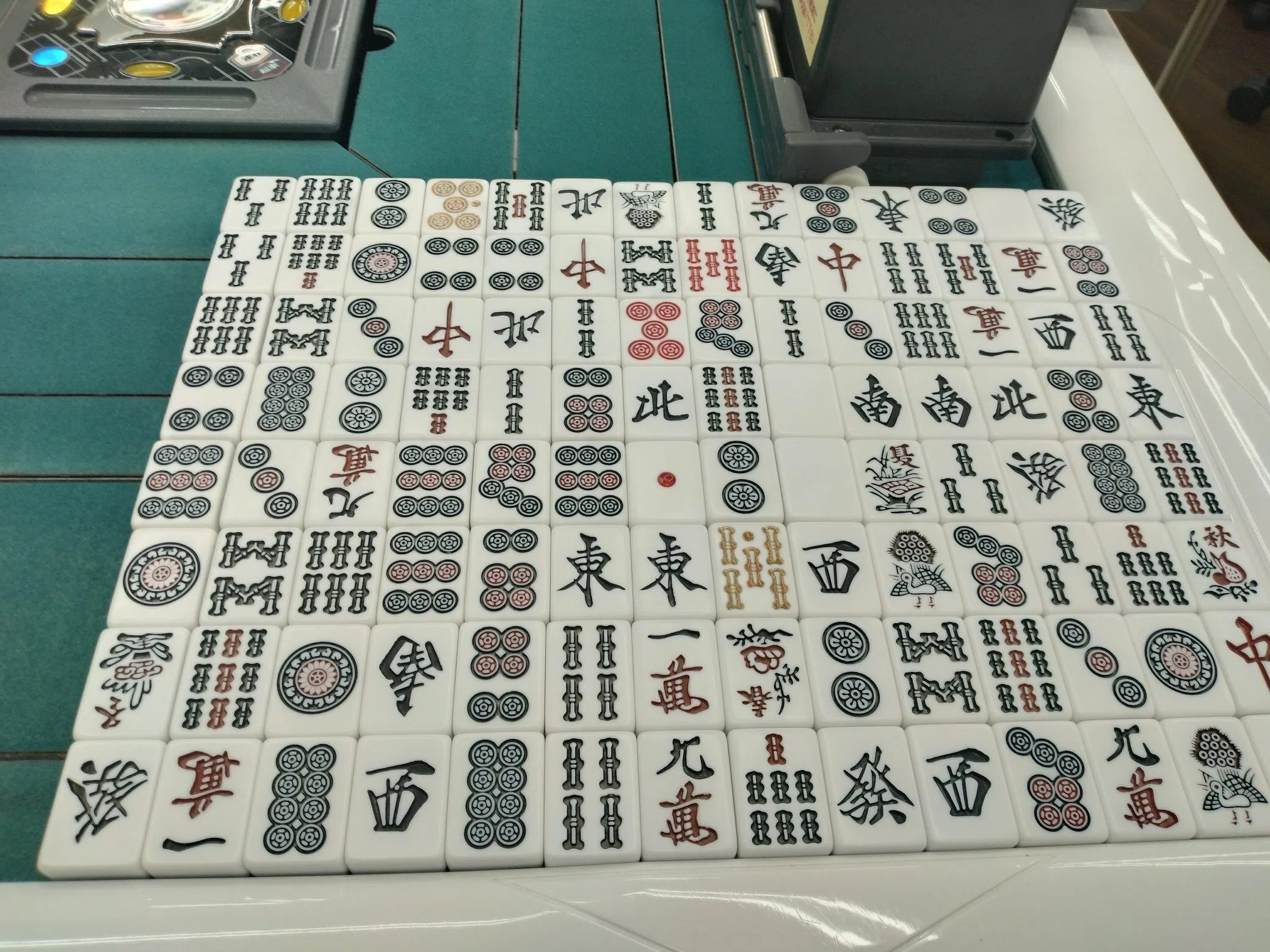 京都】雀荘に行くことは難しいけれど。｜アーキブ
