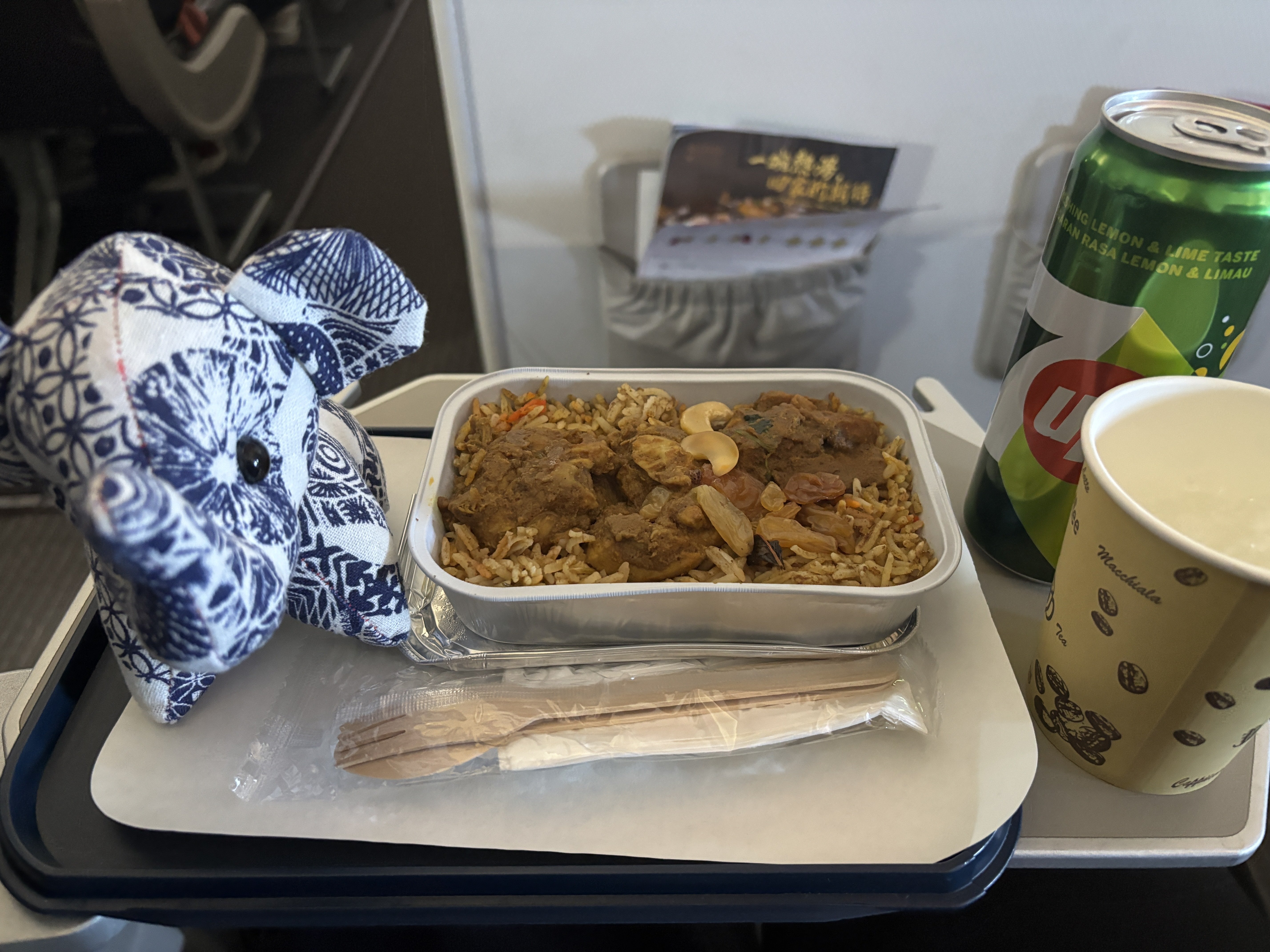 搭乗記】Batik air（バティックエアー）成田〜クアラルンプール便