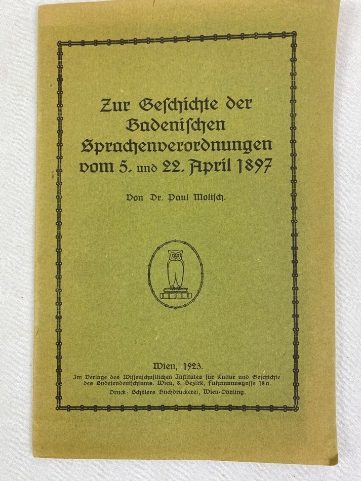 オーストリア・ハンガリー帝国内でのチェコ語とドイツ語の同権化の可能