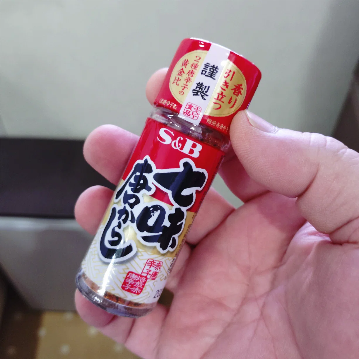 たぬきそば（ゆで卵入り）※スター食品工業あげ玉版【我が干しそば道