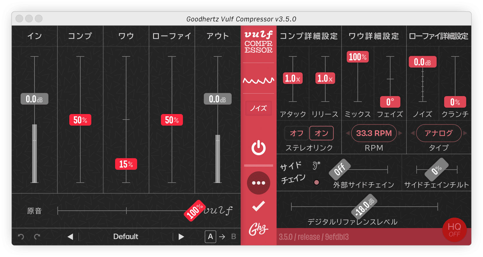VULFPECK ３枚セット 独自の発想で音を作る「Goodhertz」と話題のファンクバンド「Vulfpeck