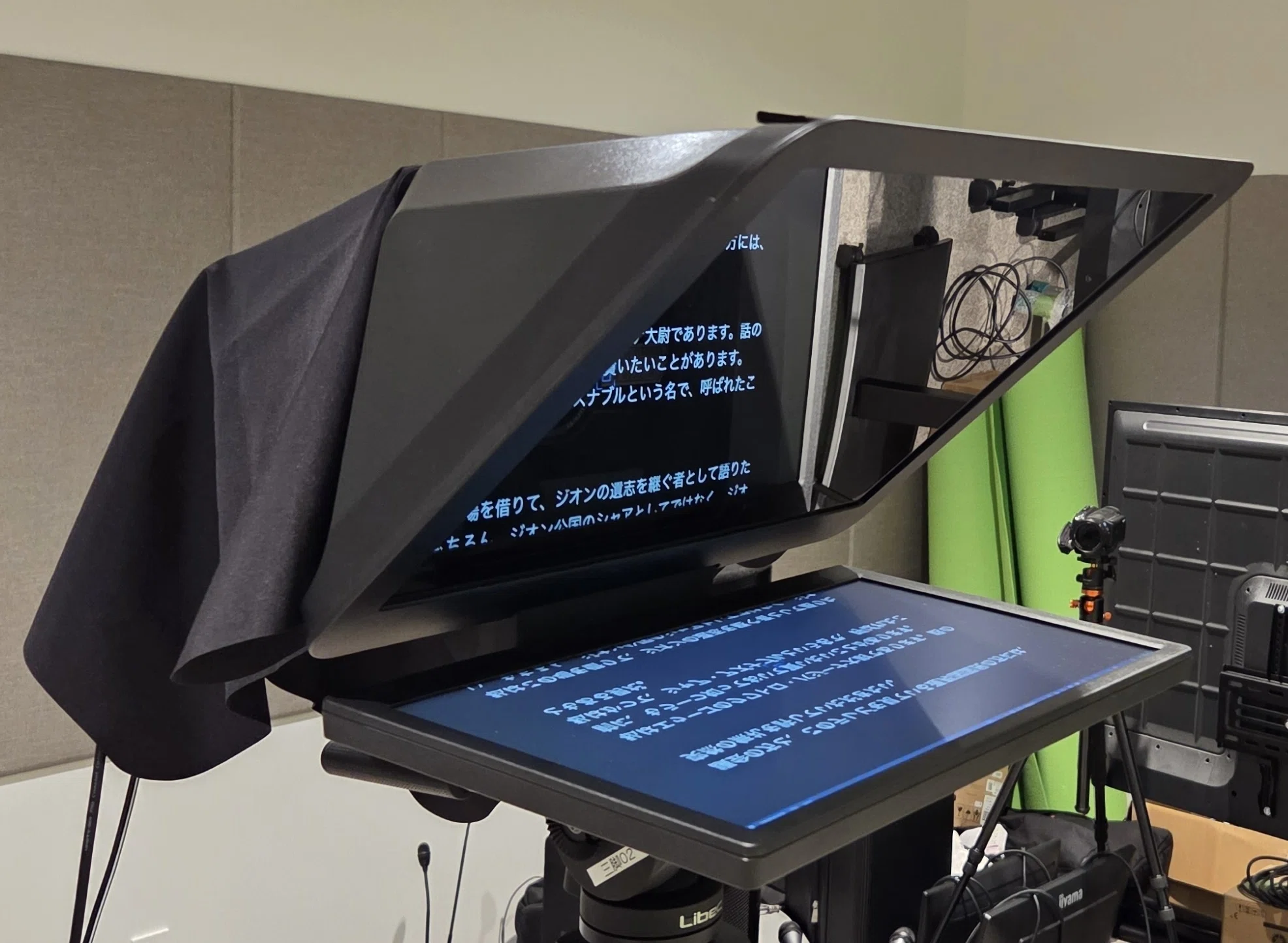ちょうどいい」を求めて。 Elgato Prompter XLを導入！｜ぬじーく