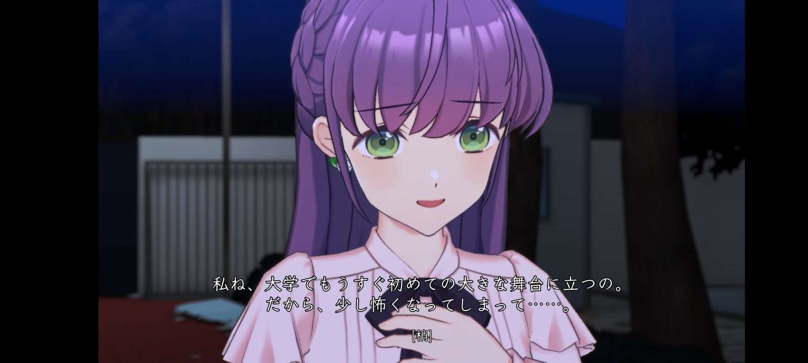 ラブカ雑感2（ツー）～スリーズブーケデッキを考えよう～｜りくぴ