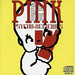 music column｜PINK｜白熊屋