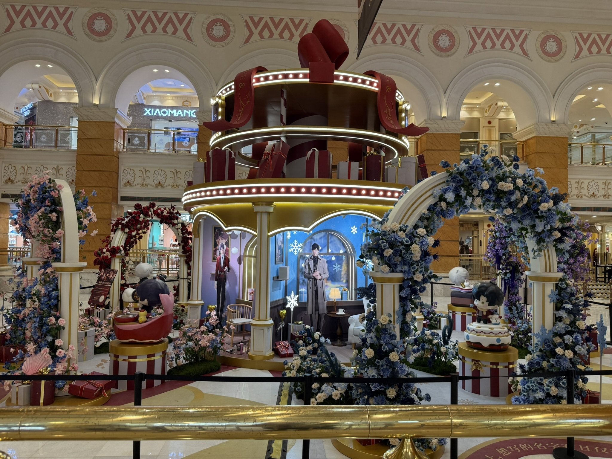 原神FES2026と恋と深空KFCポップアップのために上海へ行った話①～準備