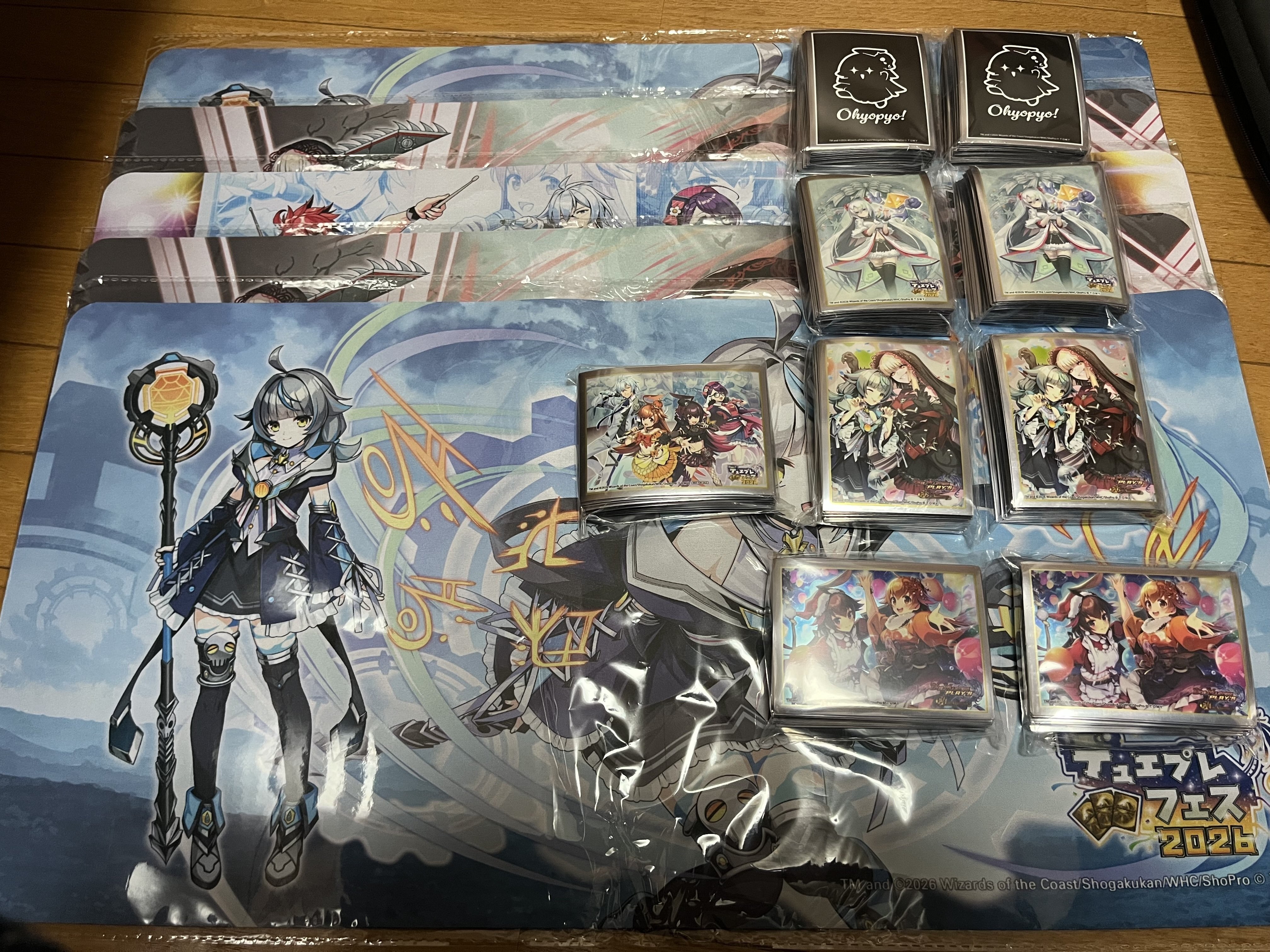 デュエプレフェス 反省と雑記｜らびい