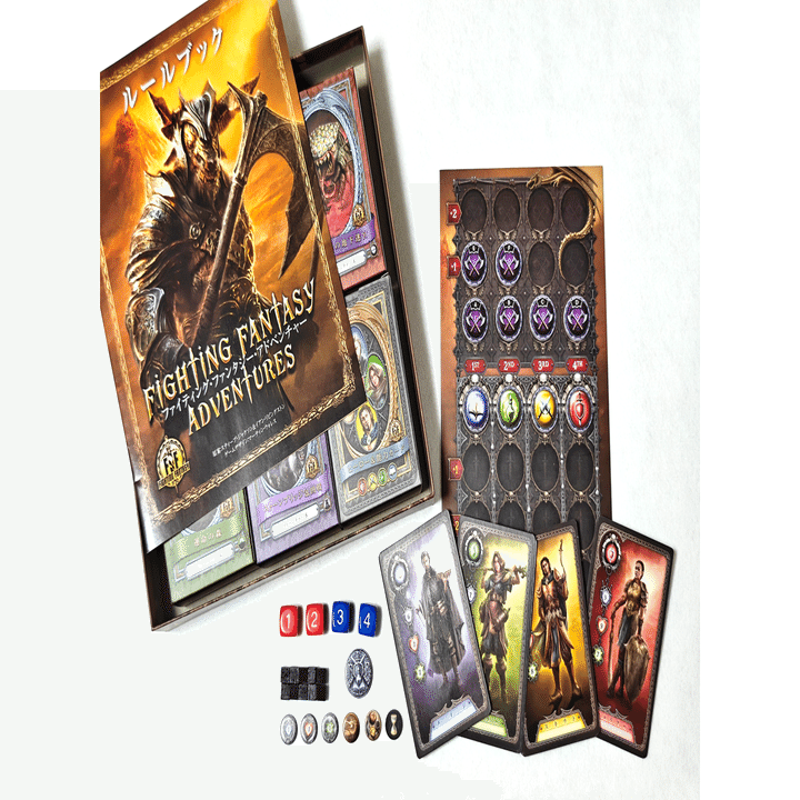 名作ゲームブックの世界を追体験『ファイティング・ファンタジー