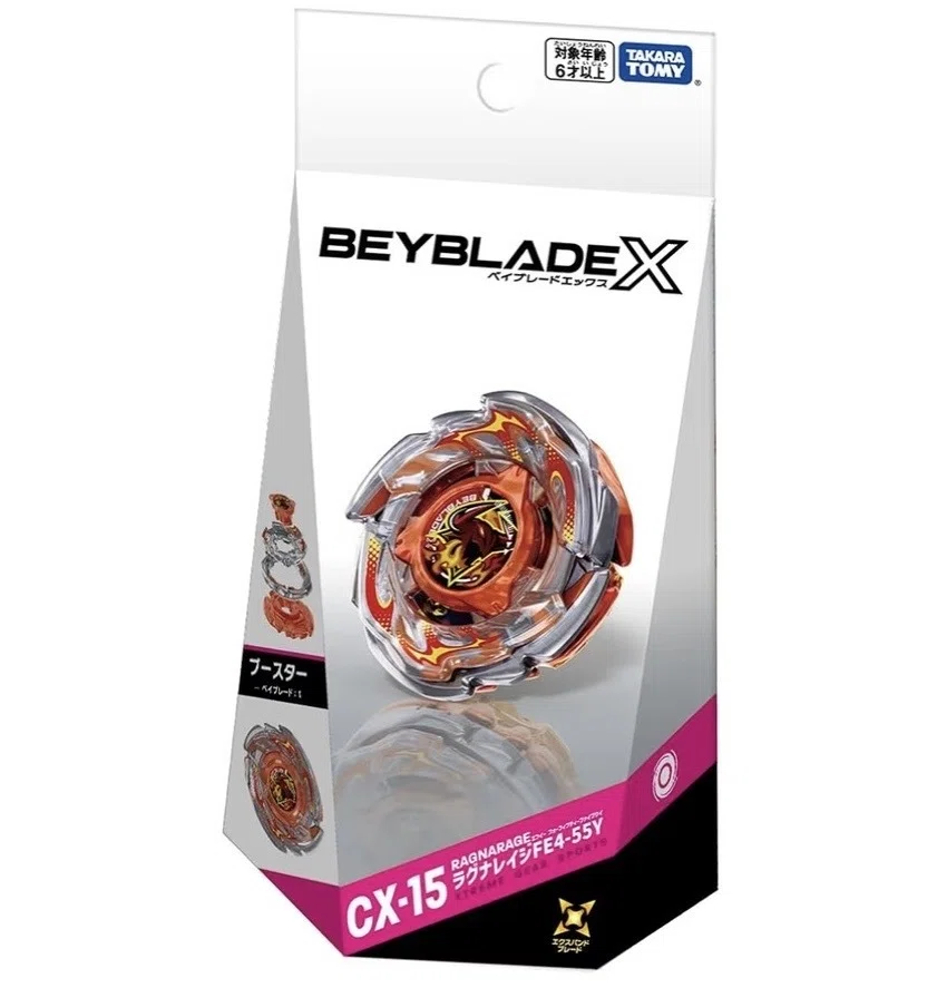 新発売4種 バハムート、ラグナ、ナイト　スプリガン ベイブレ BEYBLADE ベイブレードX」、「ラグナレイジ」、「ナイトフォートレス」など4つの