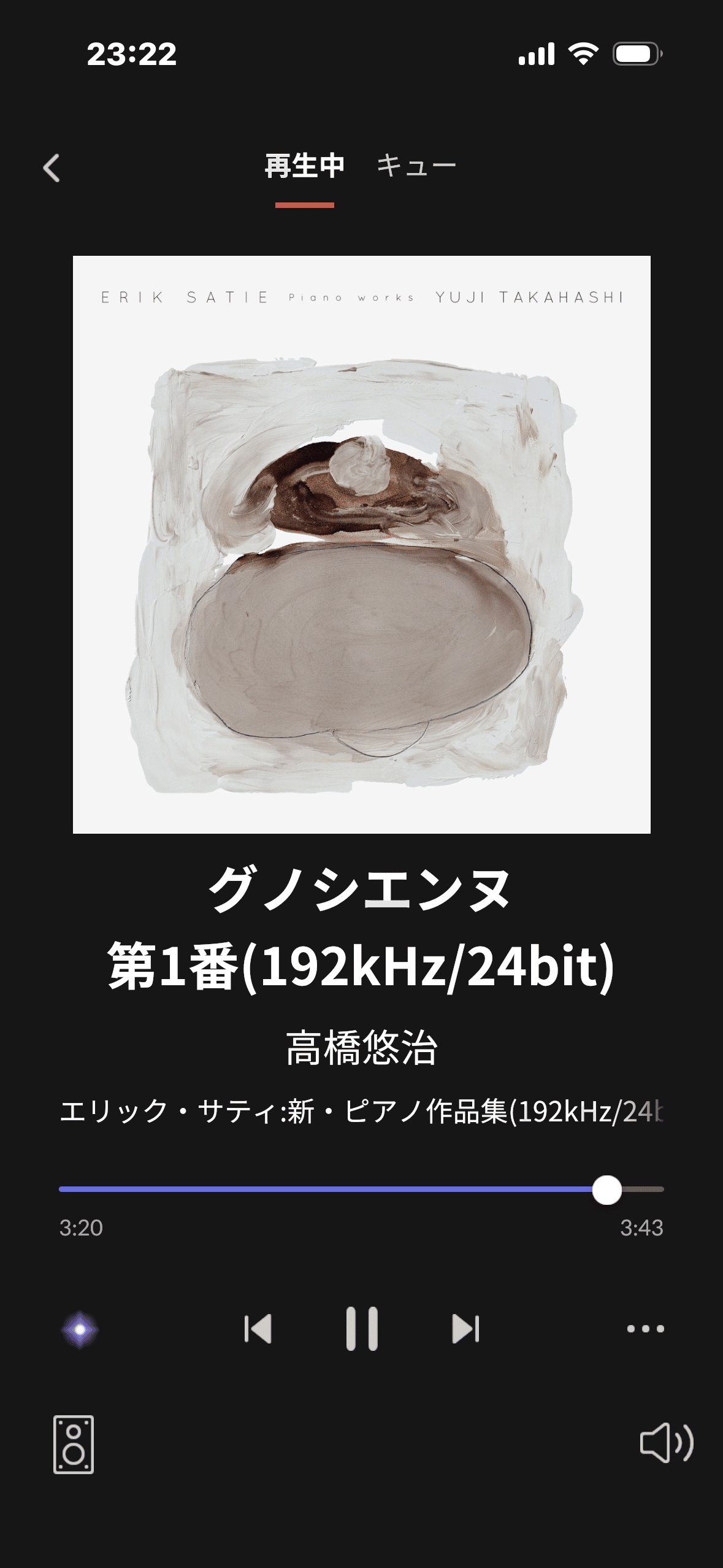 A Clockwork Audio⑪:DST-0(その8)｜bergman