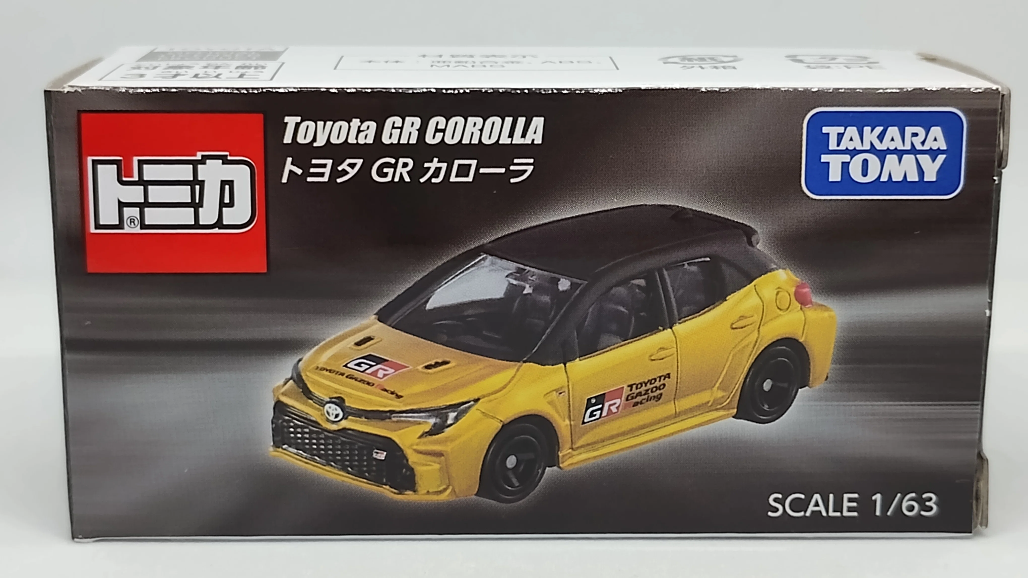 トミカ イベントオリジナル トヨタ GRカローラ｜うら