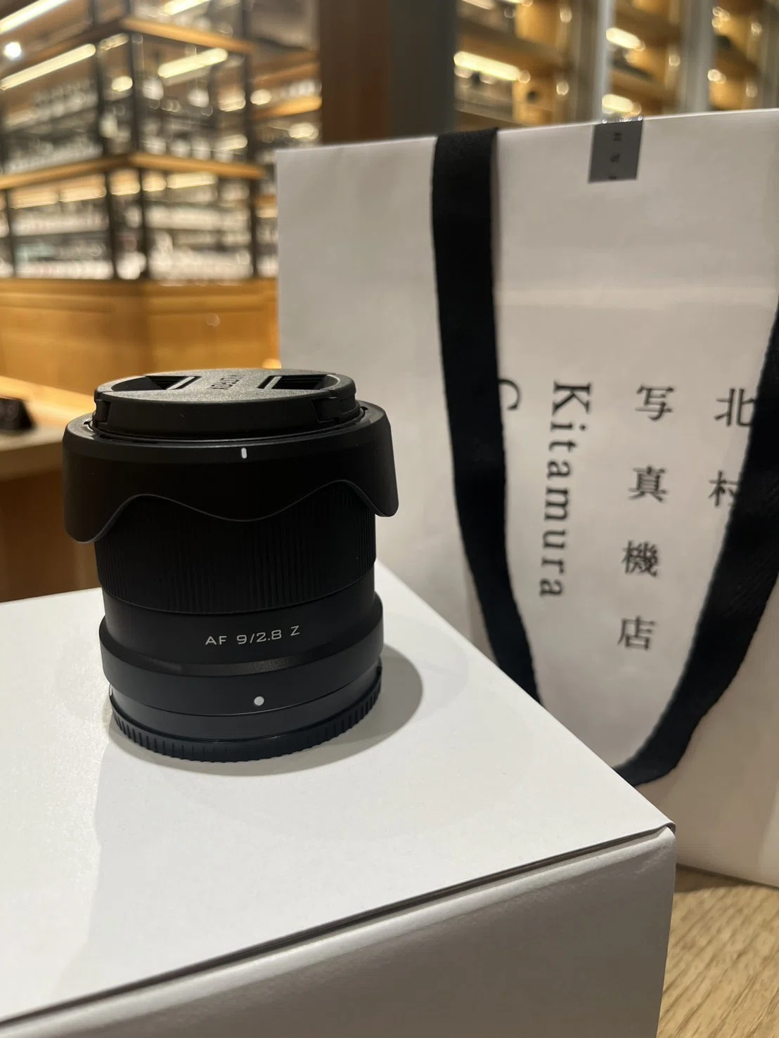 新機材購入｜超広角レンズ【VILTROX AF 9mm f2.8 air】｜振替休日