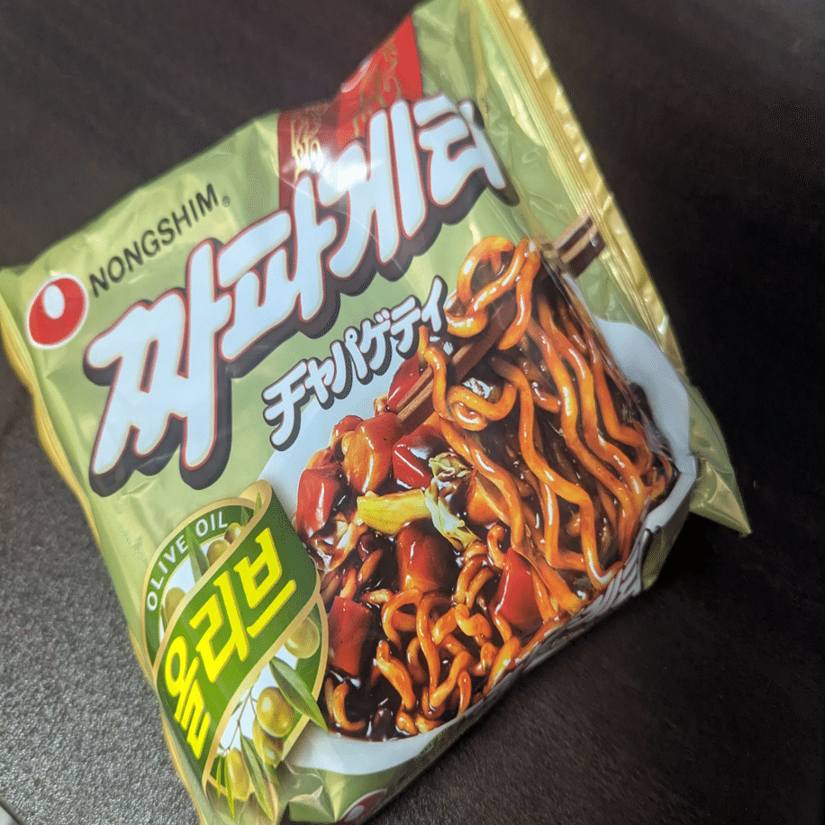 チャパチャパ(2026/02/18)｜新川(shinkawa_)