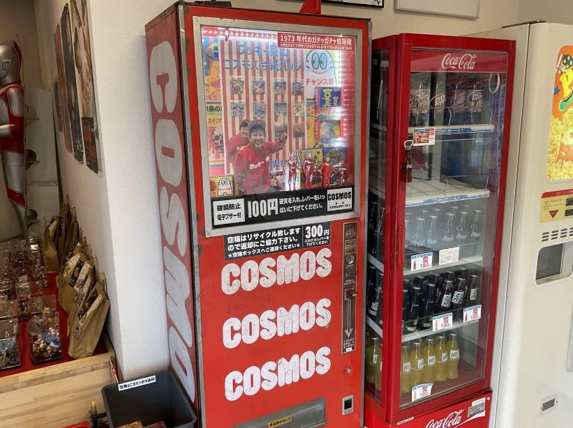 駄菓子屋の自販機、全部知ってる？｜種類と消えた理由を記録する