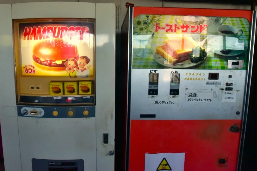 駄菓子屋の自販機、全部知ってる？｜種類と消えた理由を記録する