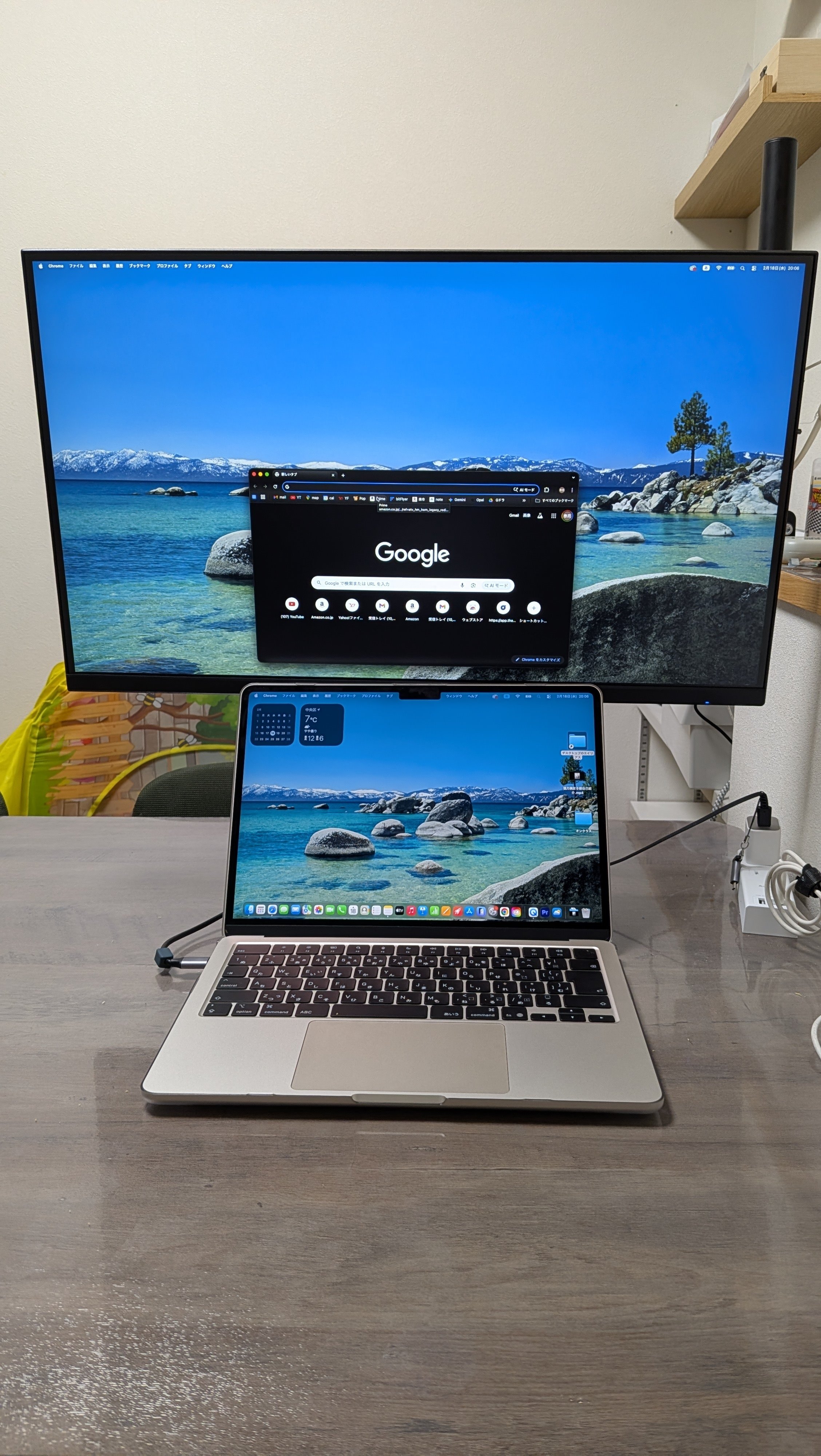 Macbook Airと使う【神コスパ】1.6万円の2.5K27インチモニターを買って