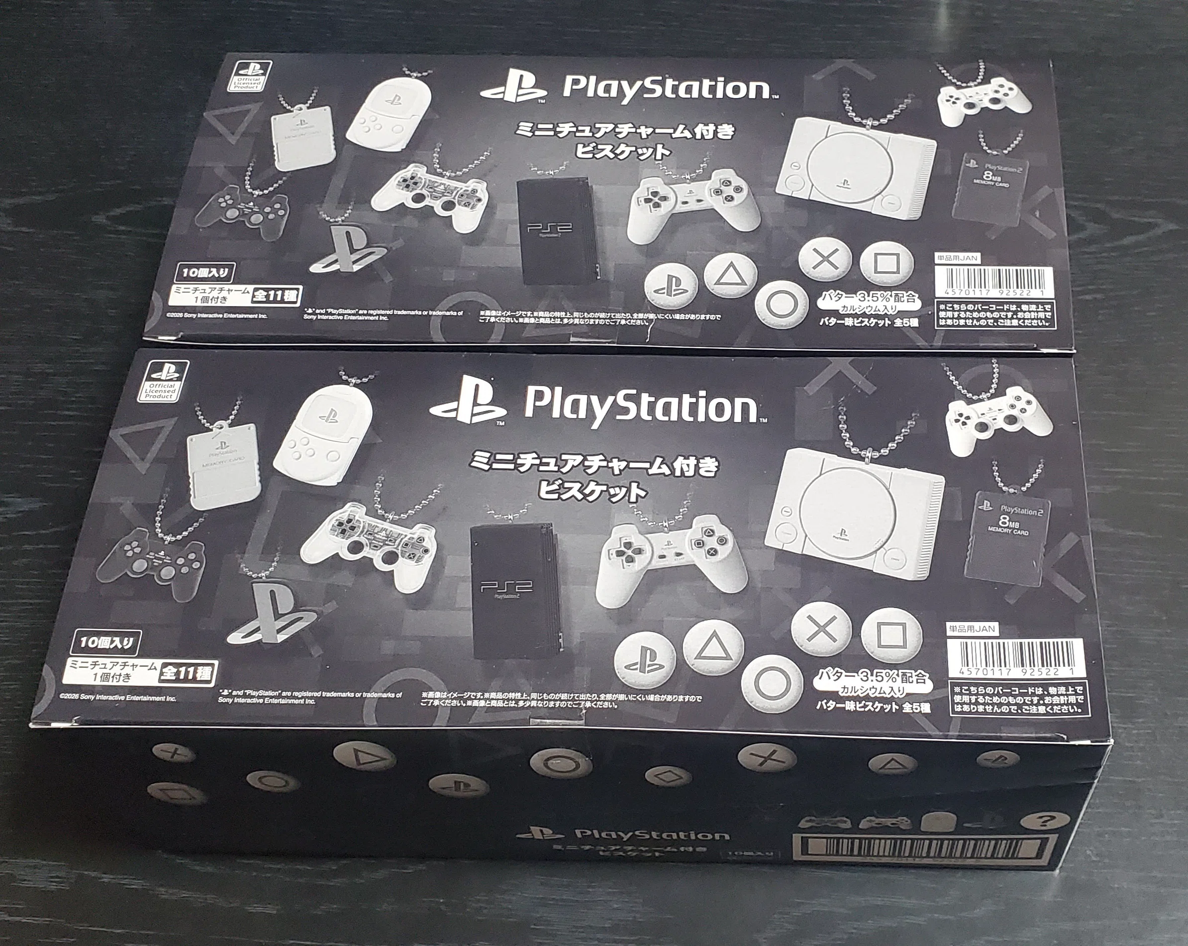 プレイステーション】『PlayStation™/ミニチュアチャーム付き